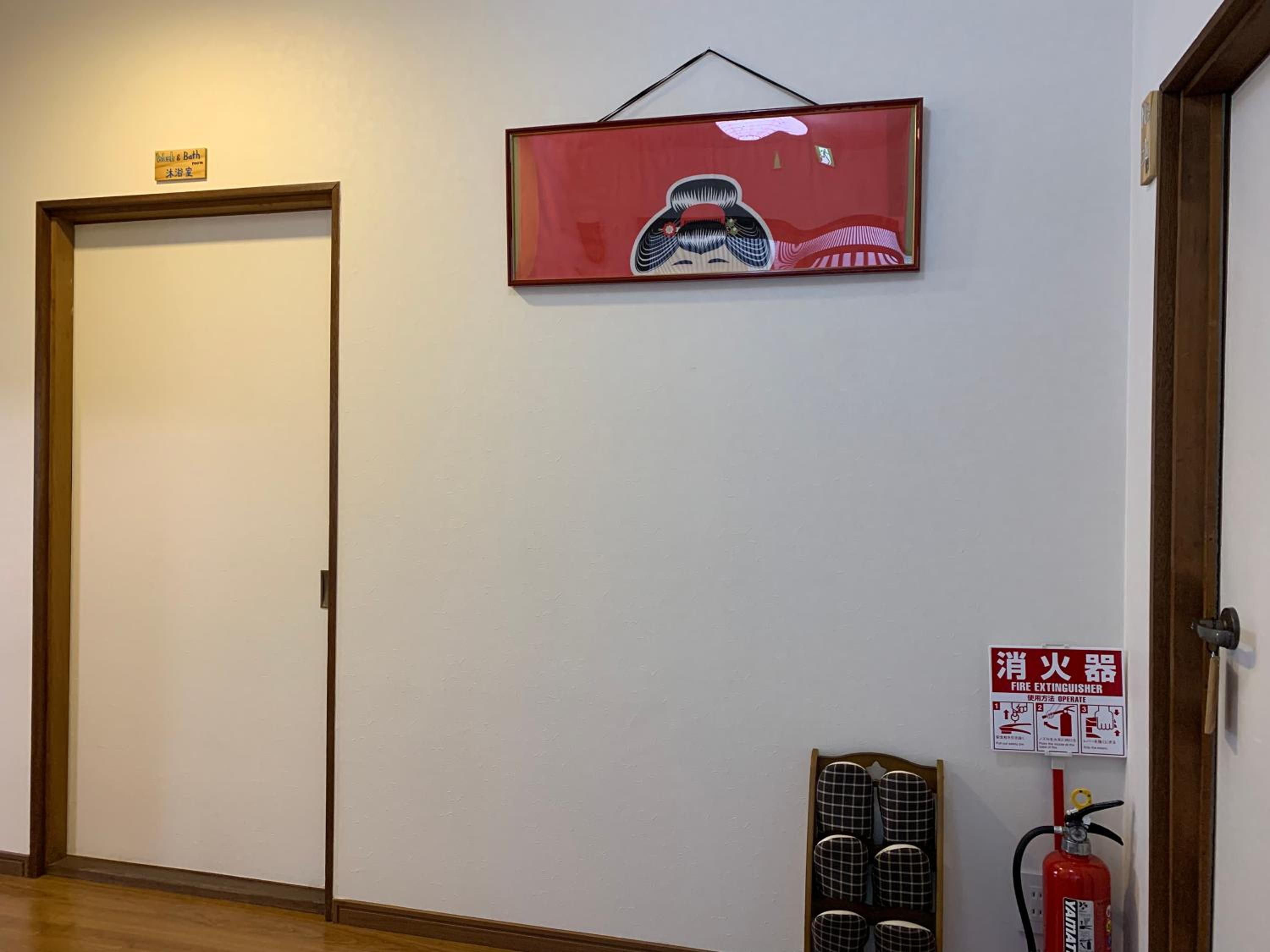 Waraku No2,Guesthouse near KIX view 4
