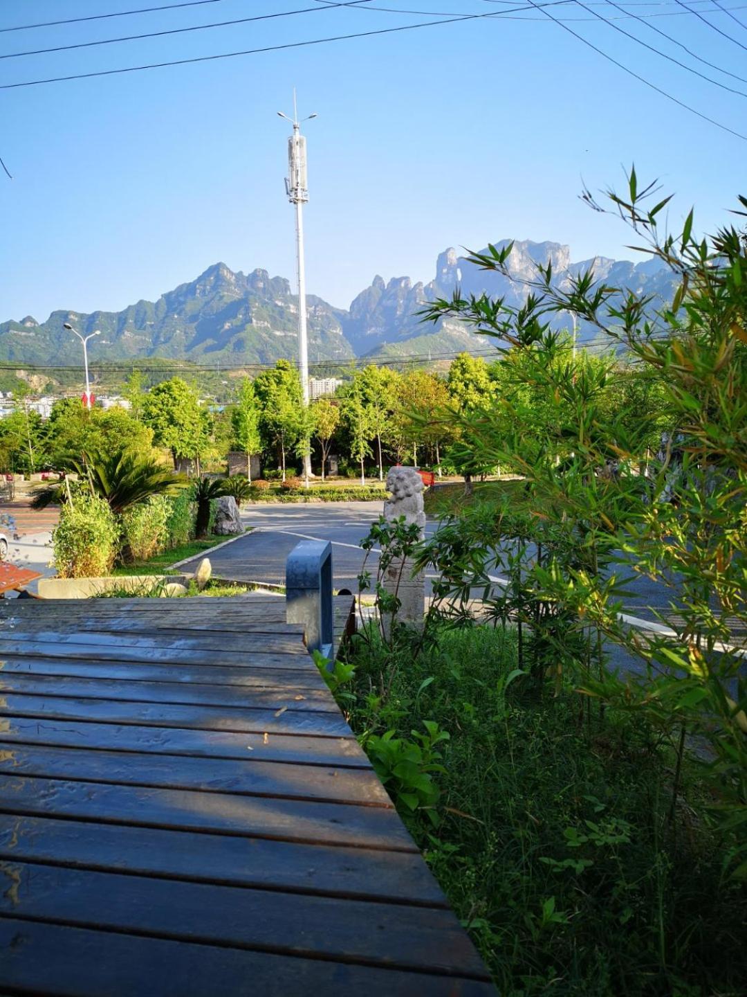 Dao Bian Inn