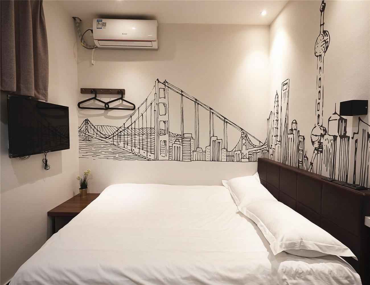 Meego Yes Hotel