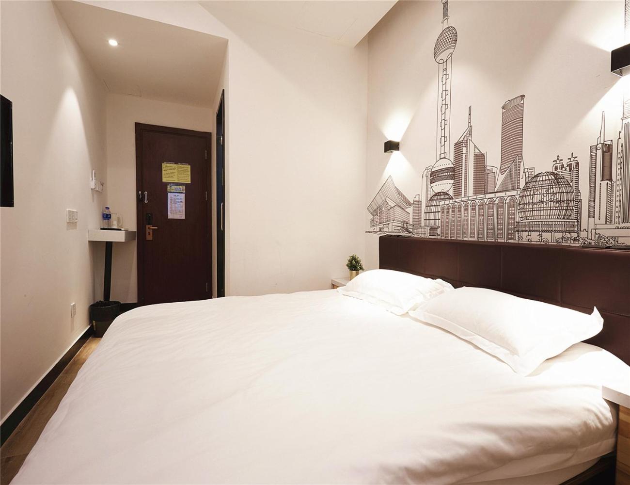 Meego Yes Hotel
