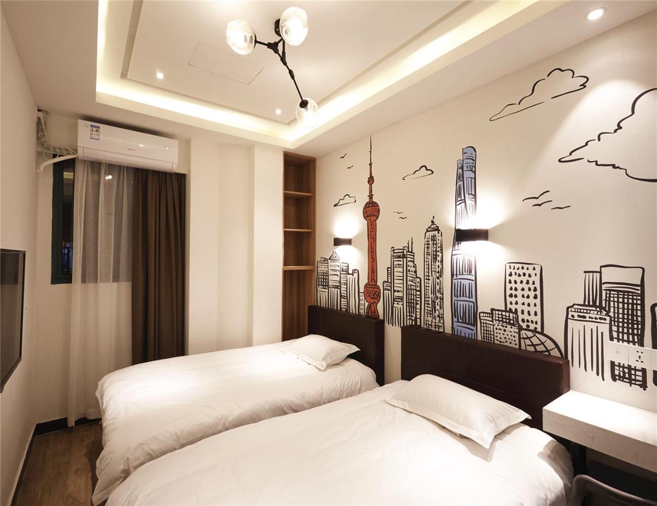 Meego Yes Hotel