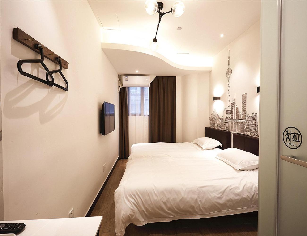 Meego Yes Hotel
