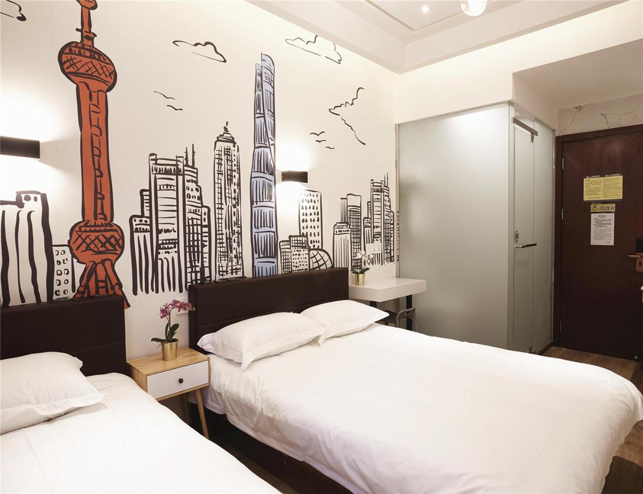Meego Yes Hotel