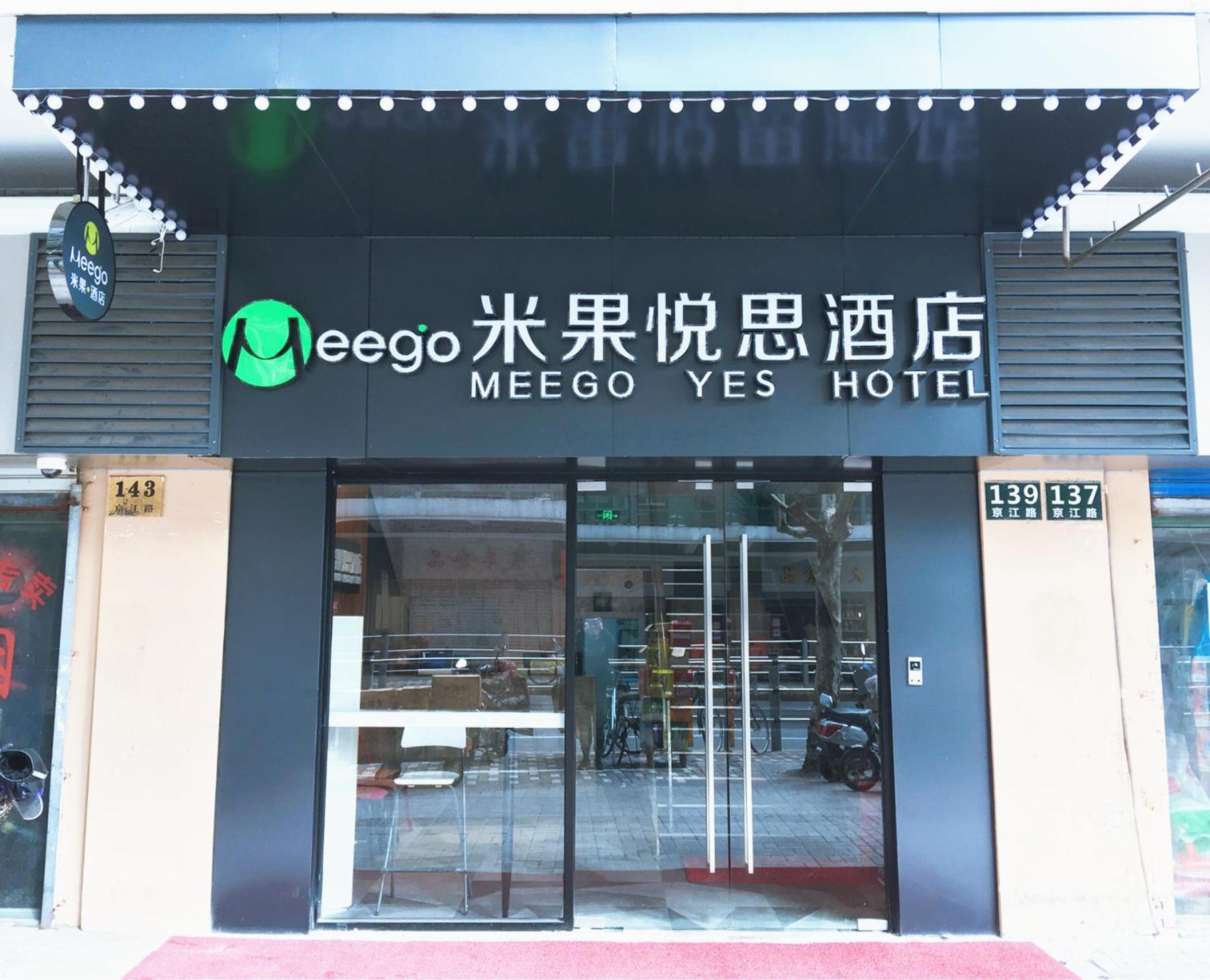 Meego Yes Hotel