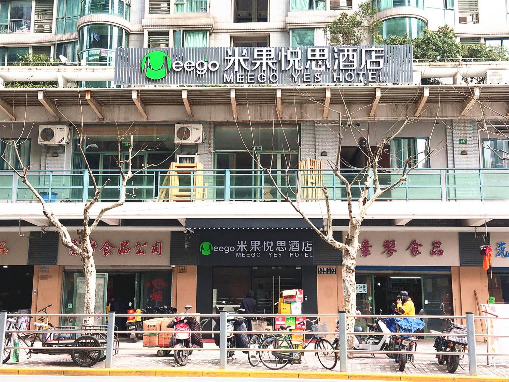 Meego Yes Hotel