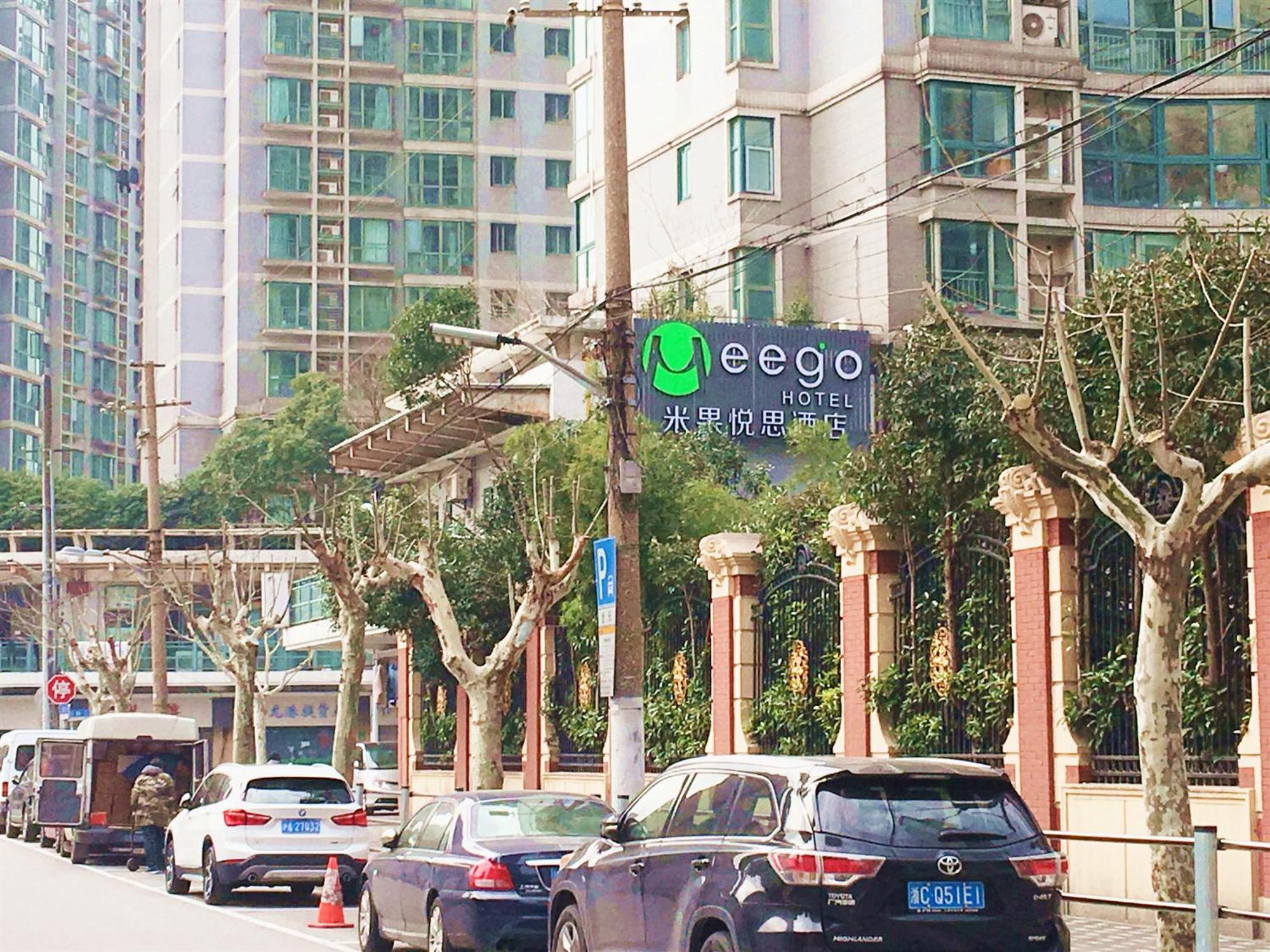 Meego Yes Hotel