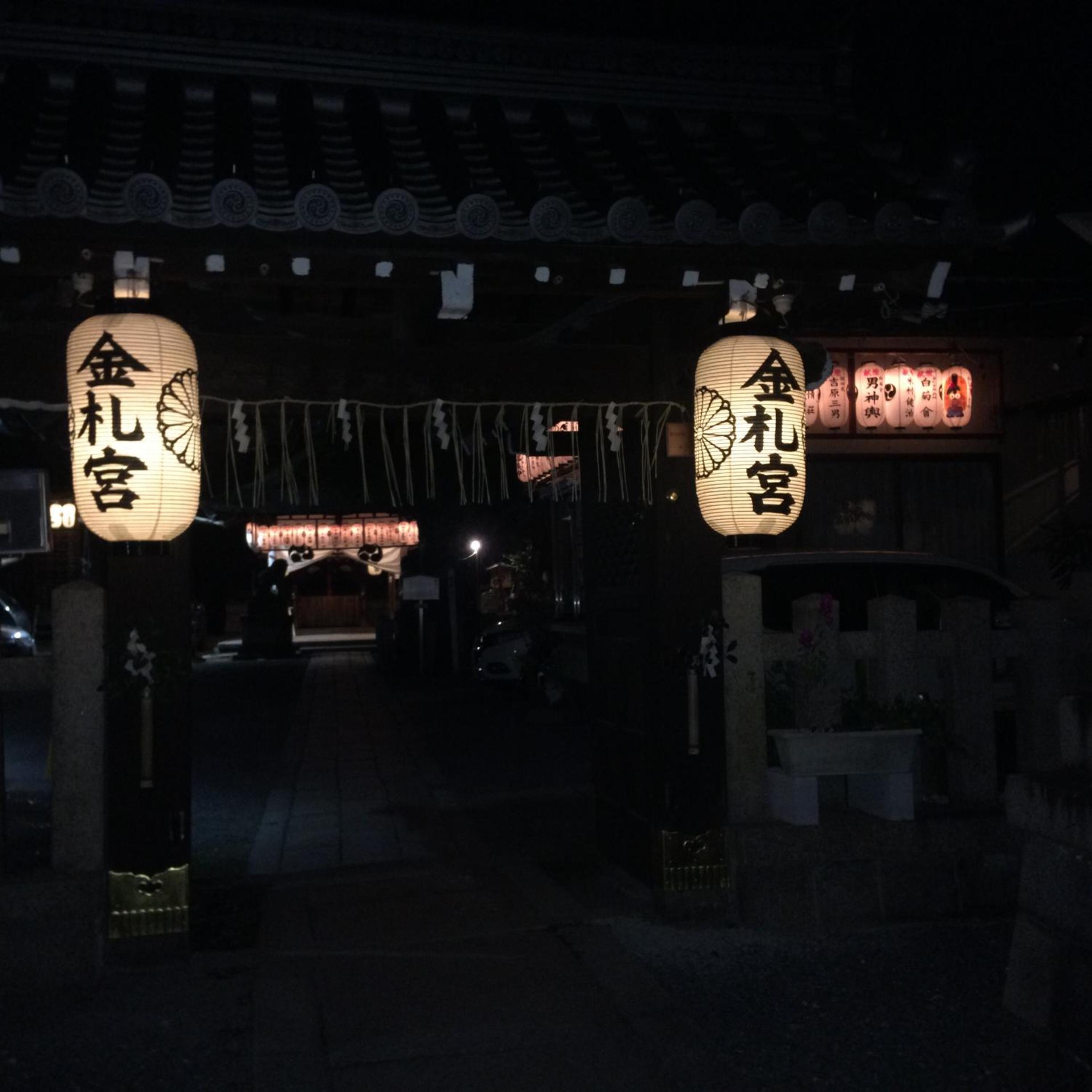 Photo 45