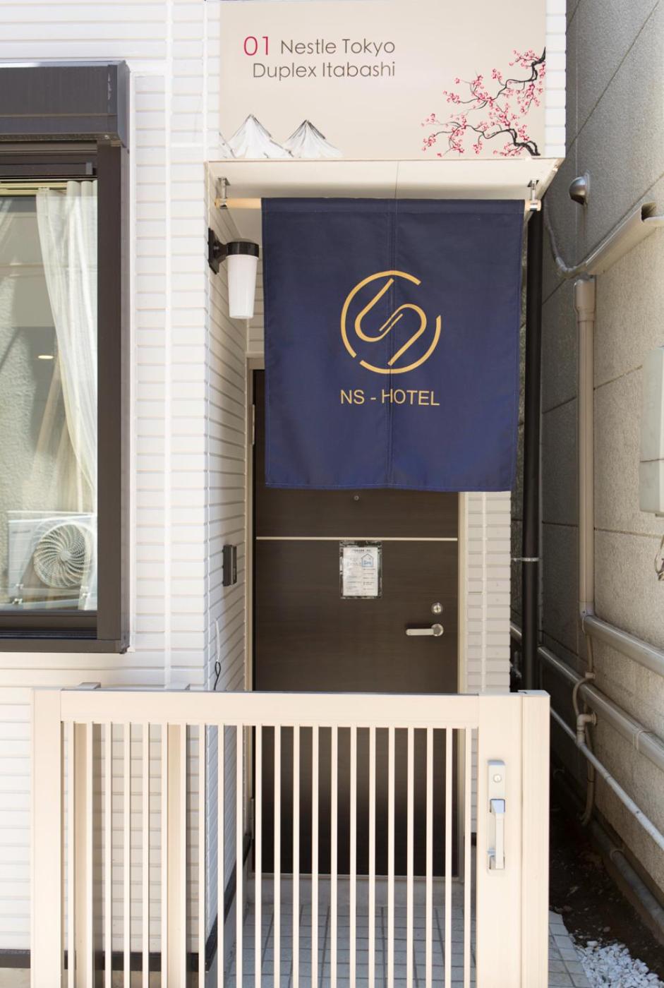 Hotel Nestle Tokyo Duplex Itabashi 01