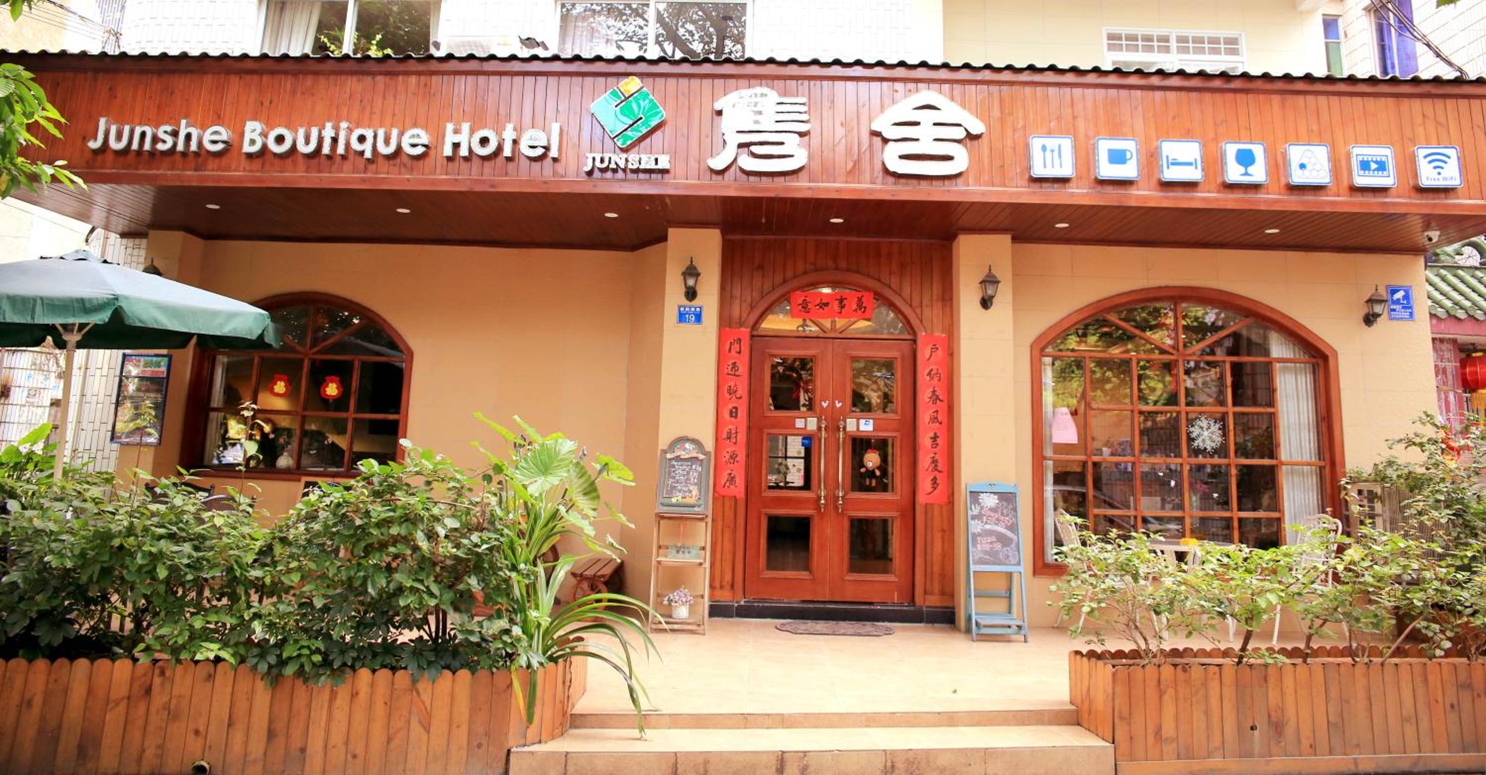 Junshe Boutique Guest House-Complementary pick up servie for a 3-night stay in a deluxe room