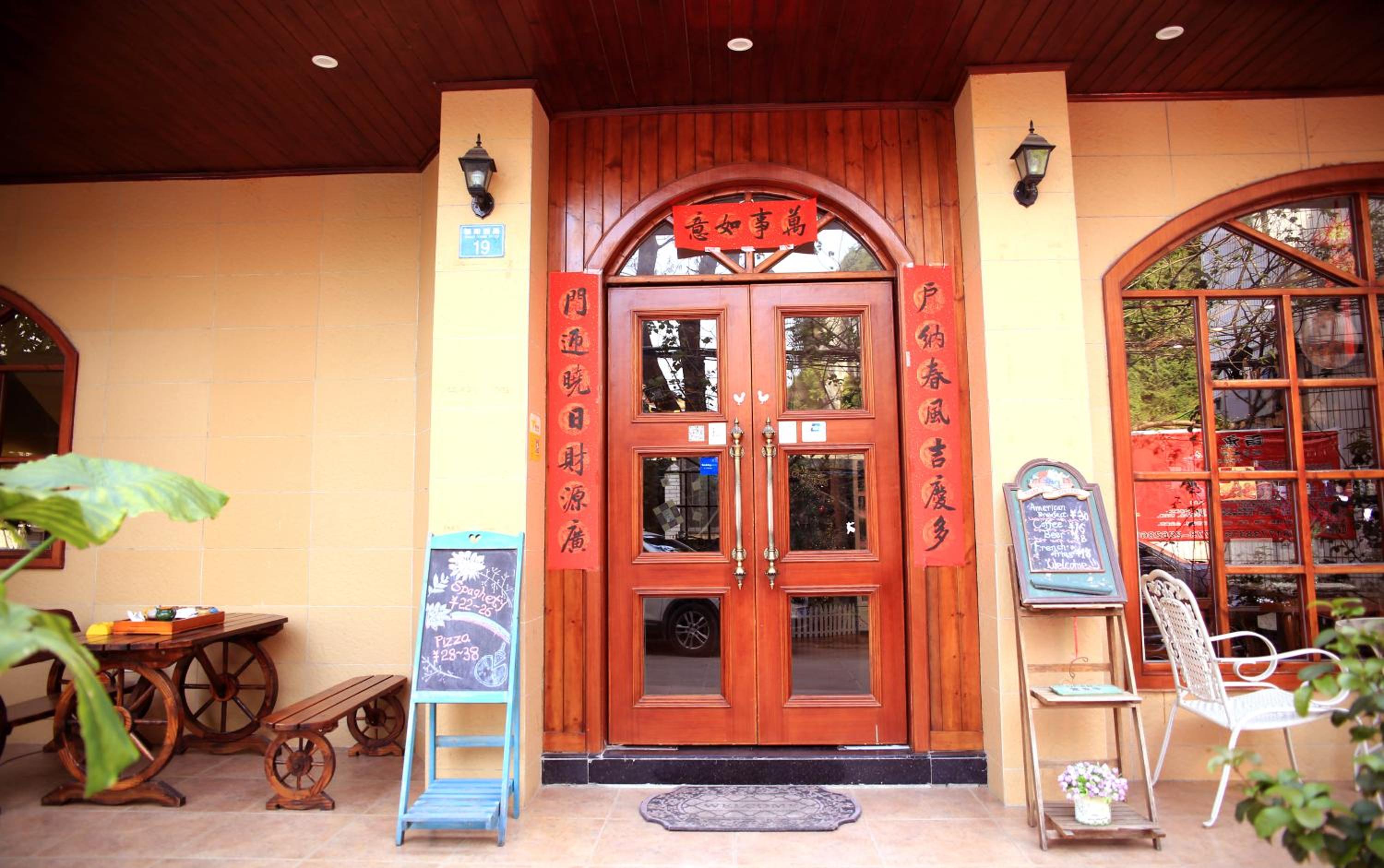 Junshe Boutique Guest House-Complementary pick up servie for a 3-night stay in a deluxe room
