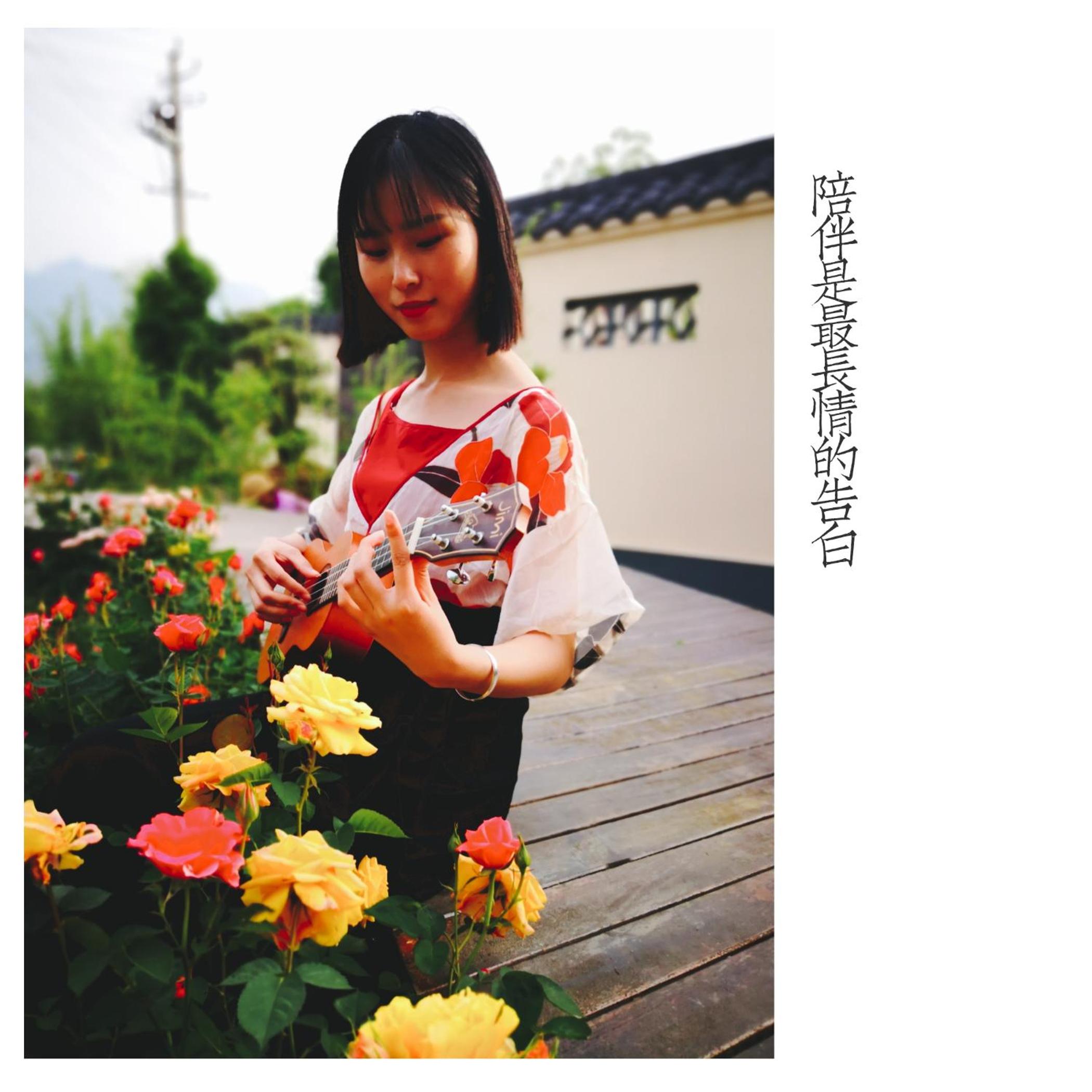Dao Bian Inn