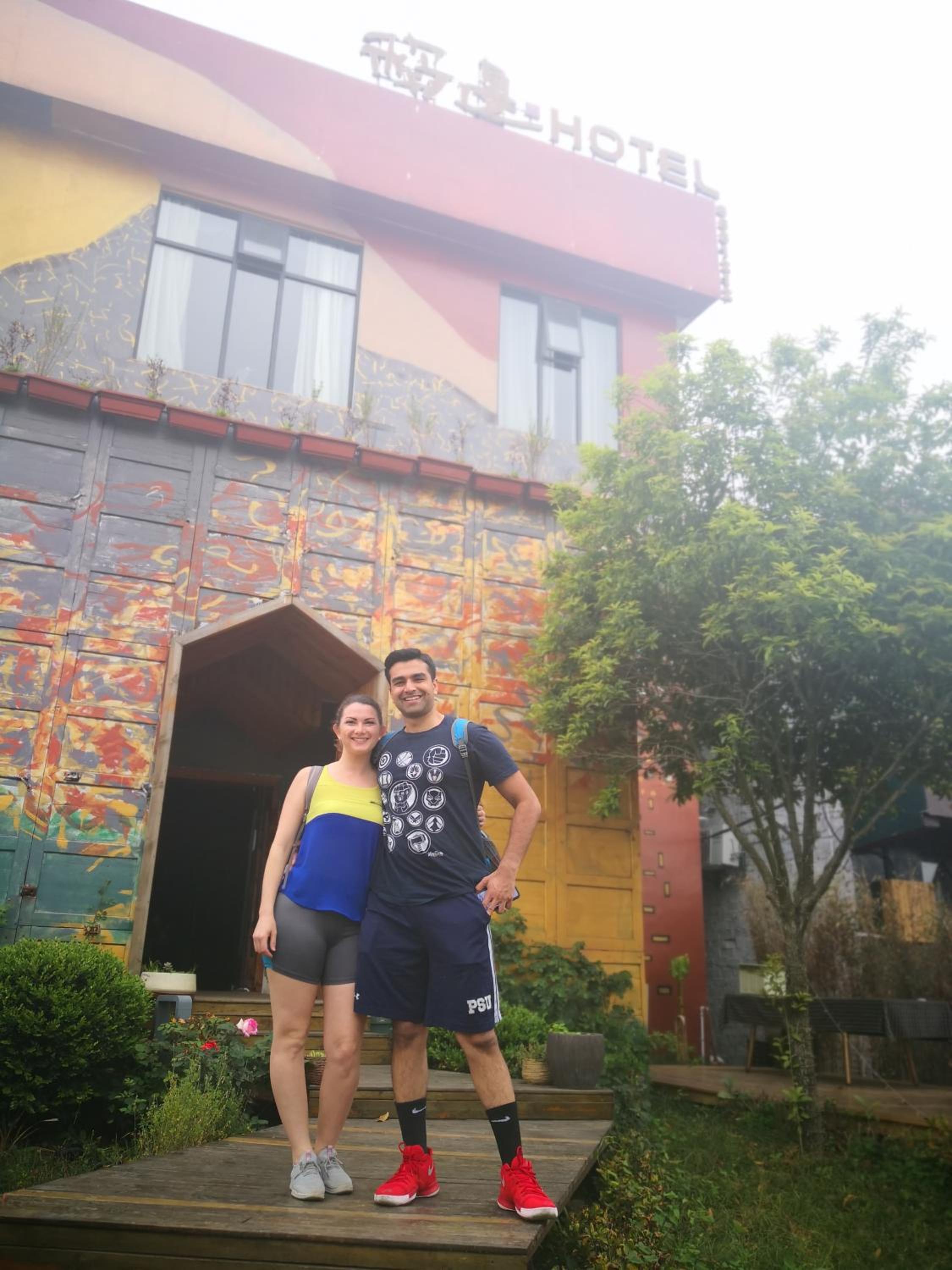 Dao Bian Inn