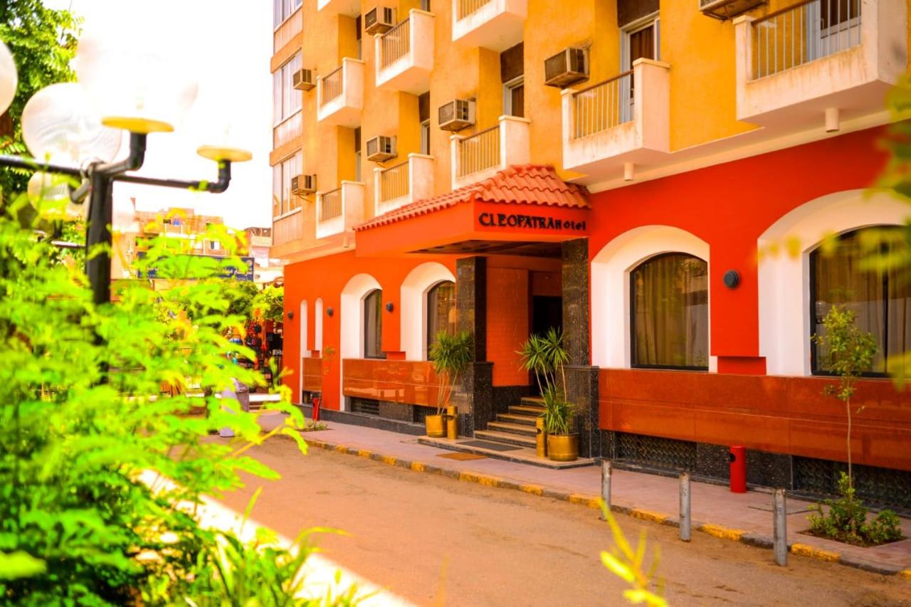 Hotel Cleopatra Hotel - Image 1