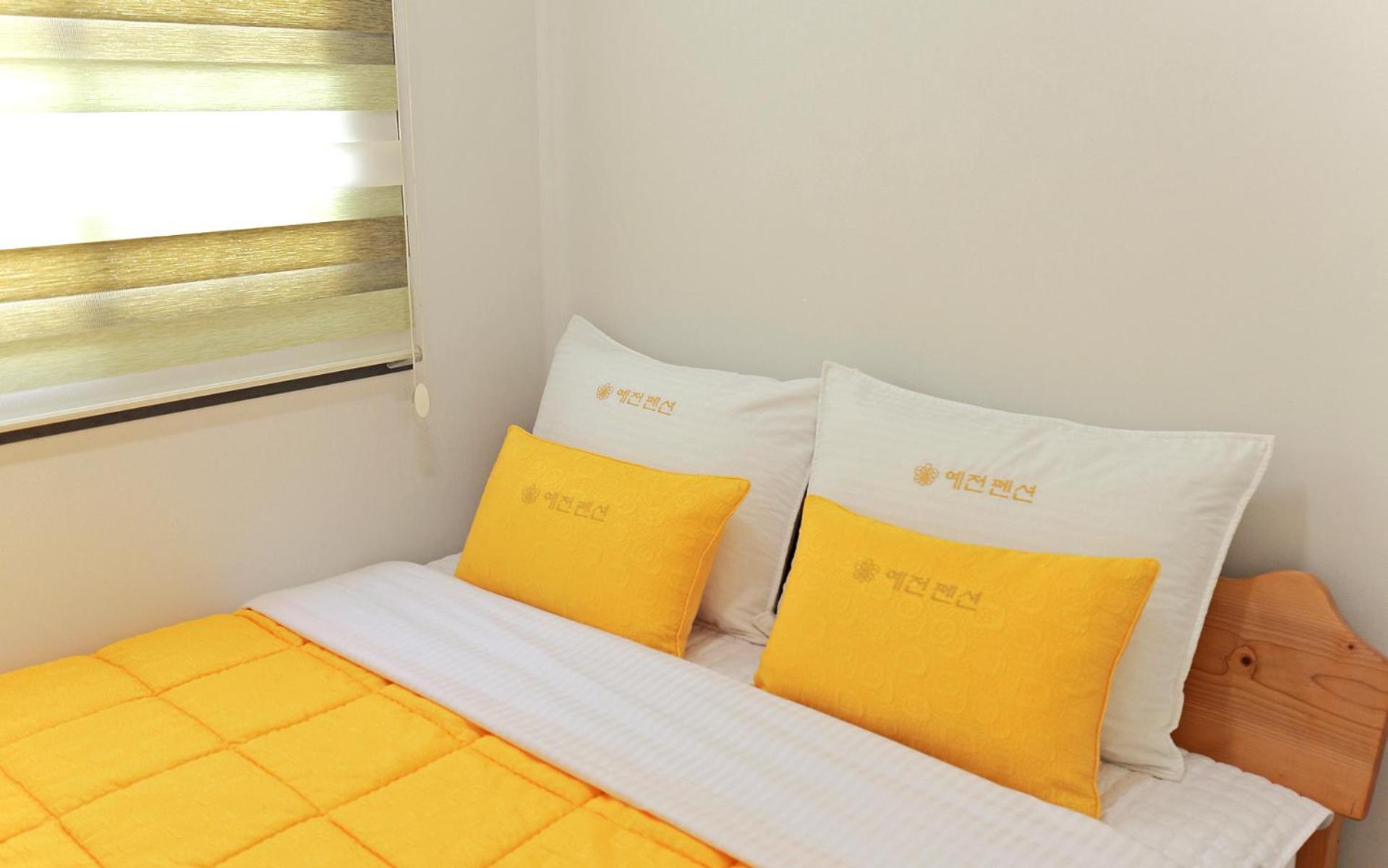 Yejeon Pension