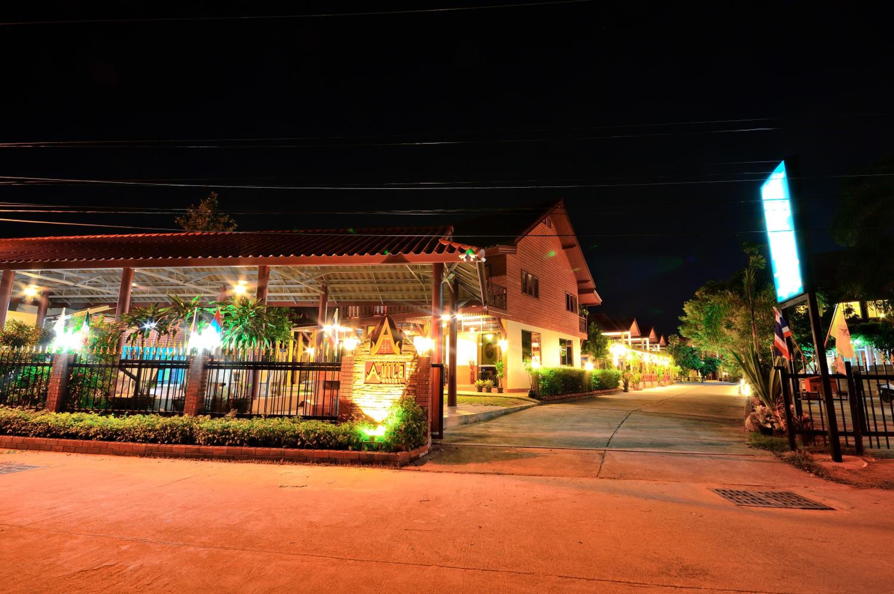 Avila Resort Pattaya