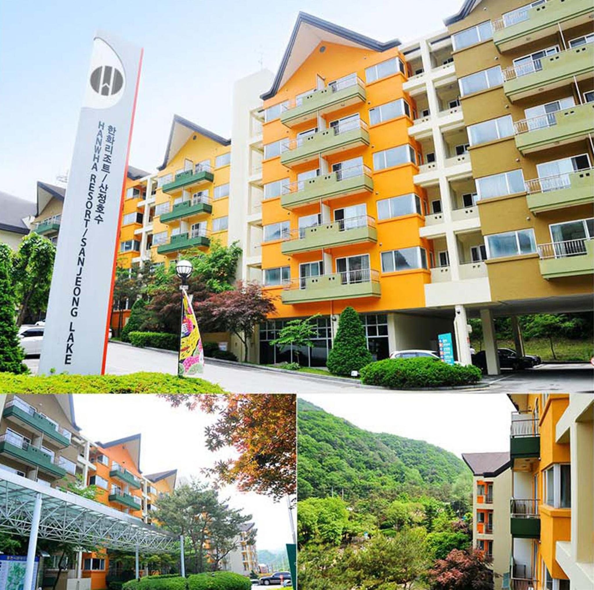 Hanwha Resort Sanjeong Lake Annecy