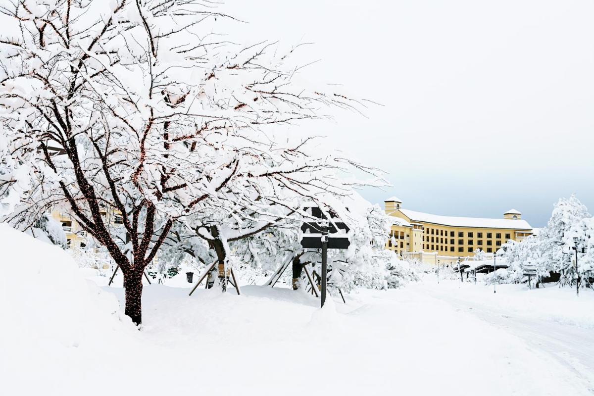 Hanwha Resort Seorak Sorano