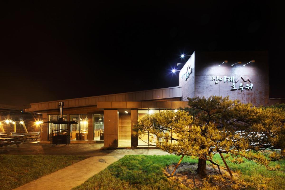 Hanwha Resort Seorak Sorano