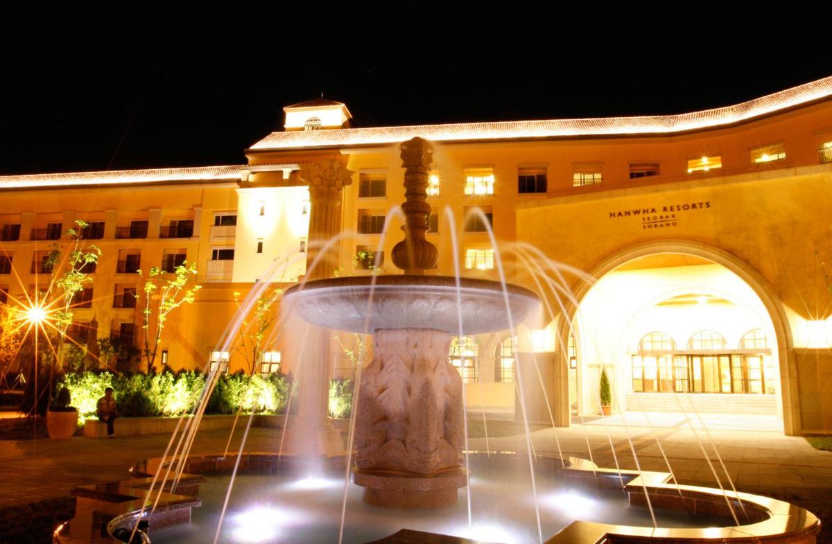 Hanwha Resort Seorak Sorano