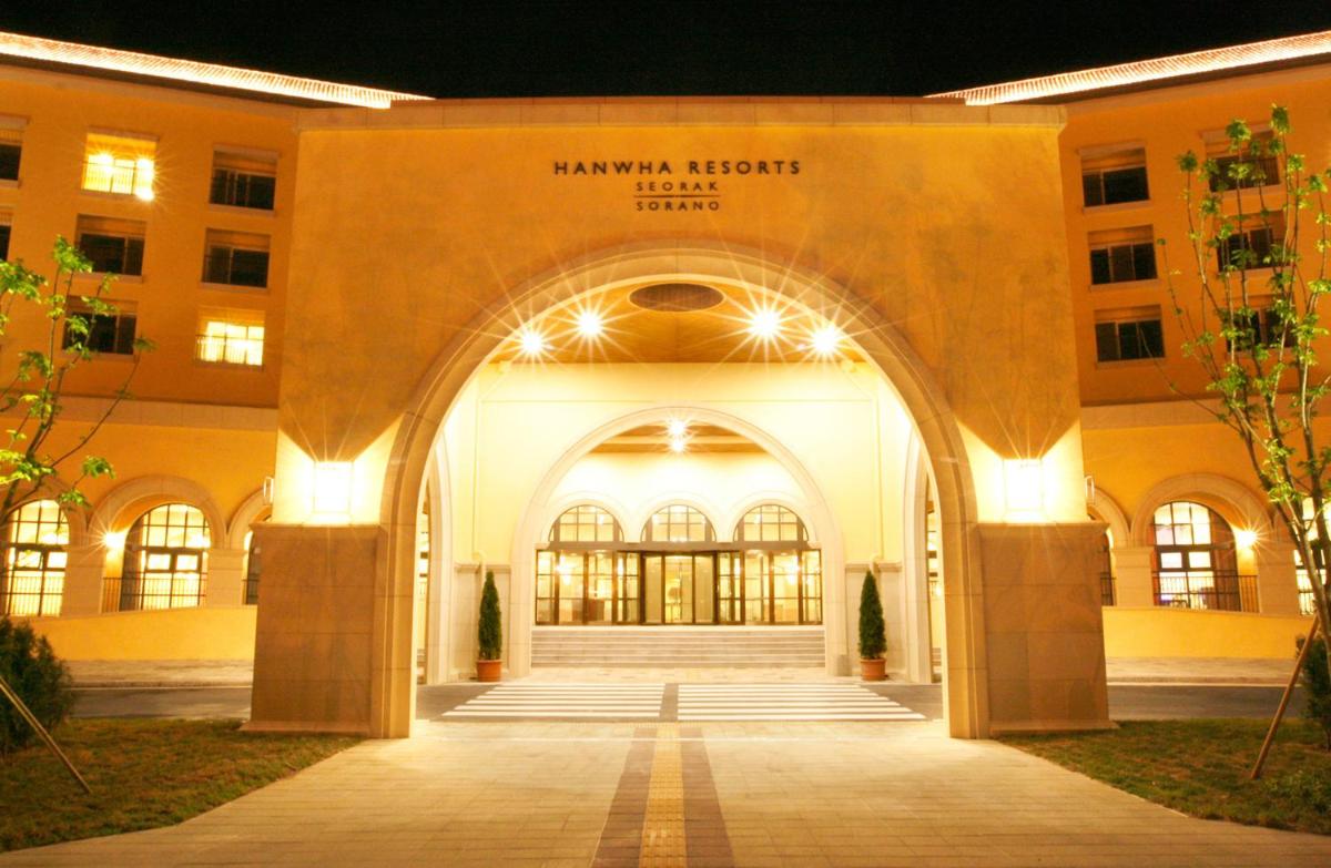 Hanwha Resort Seorak Sorano