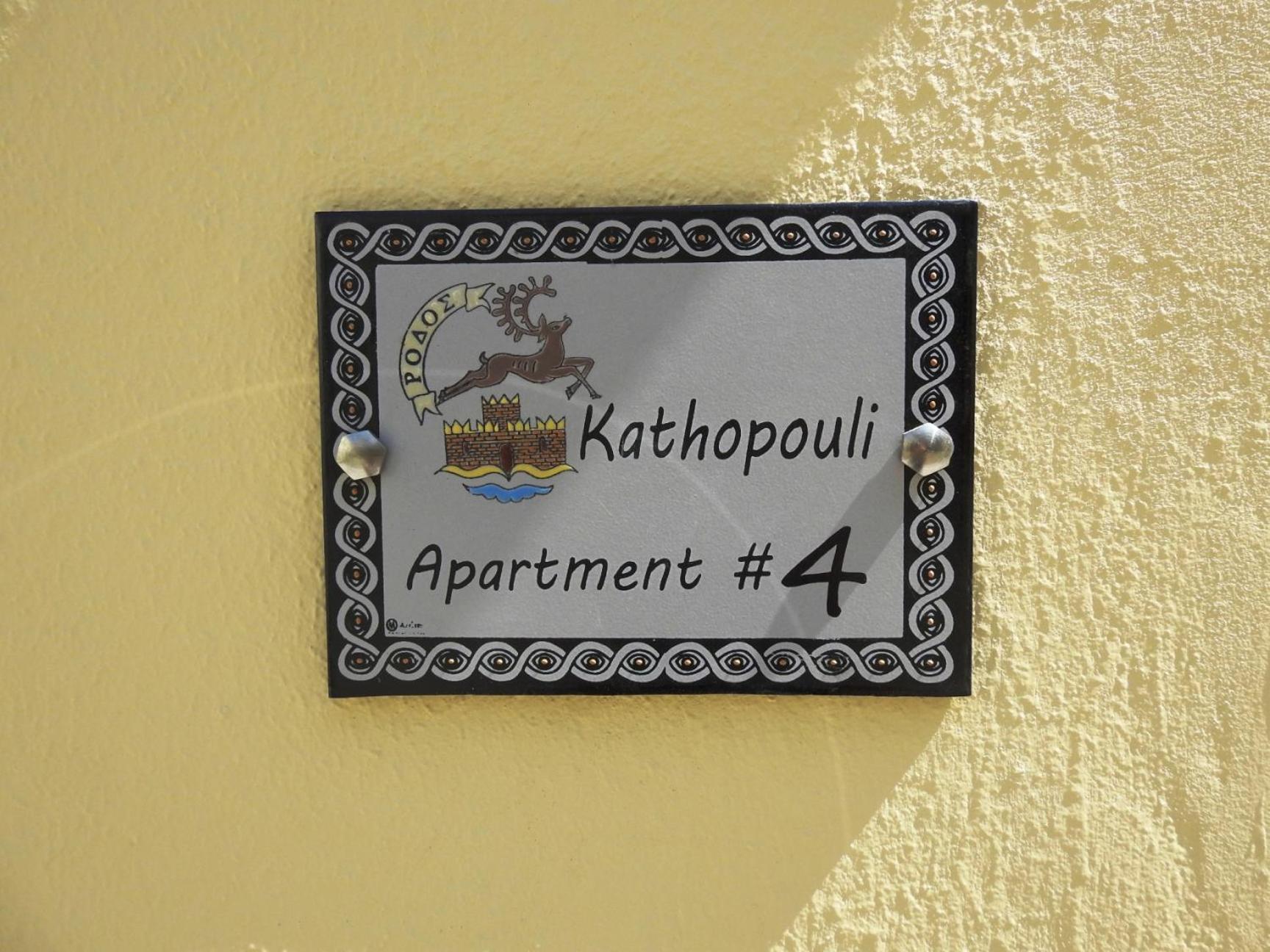 Photo 38