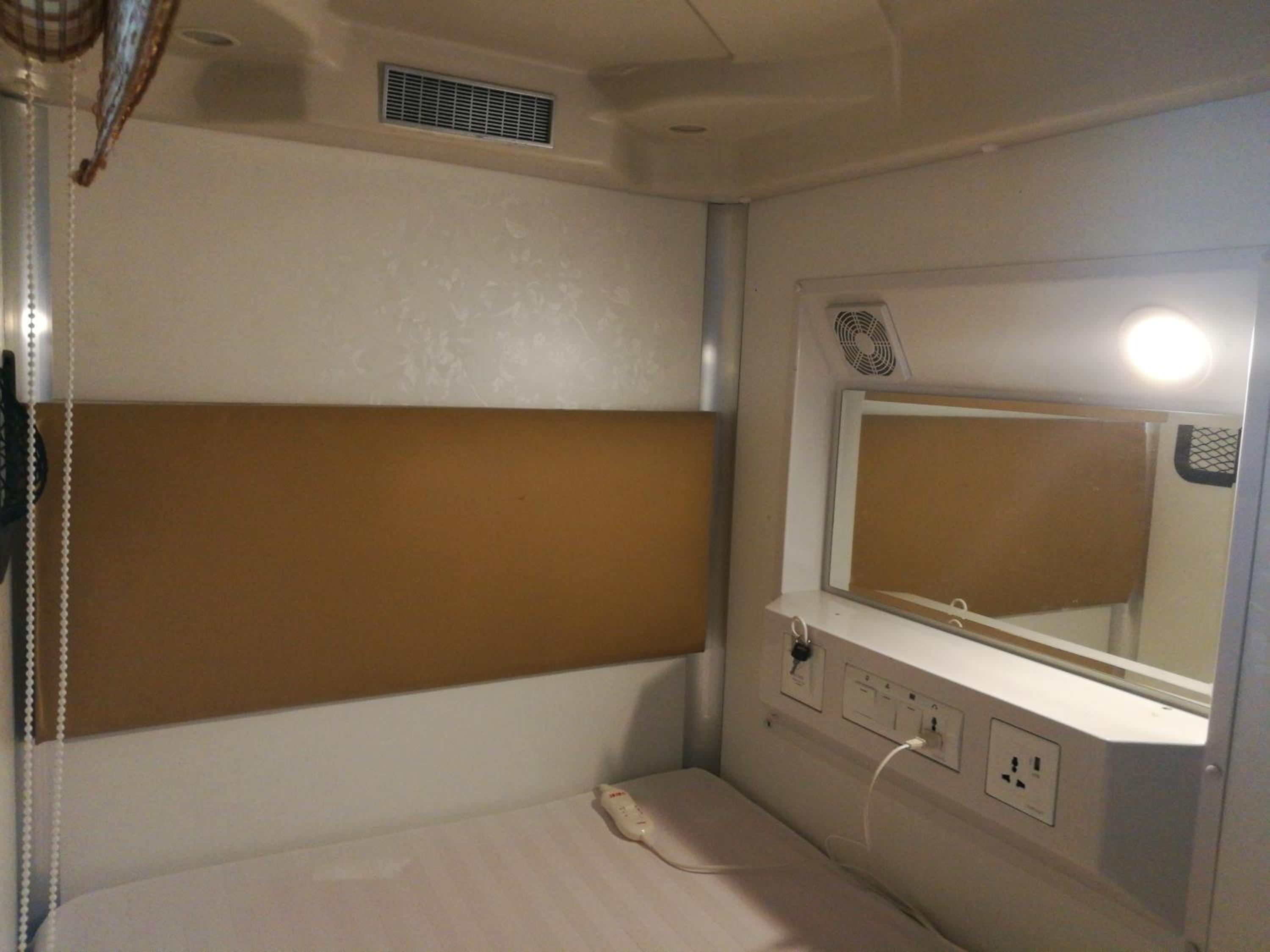 No.9 Space Capsule Youth Hostel