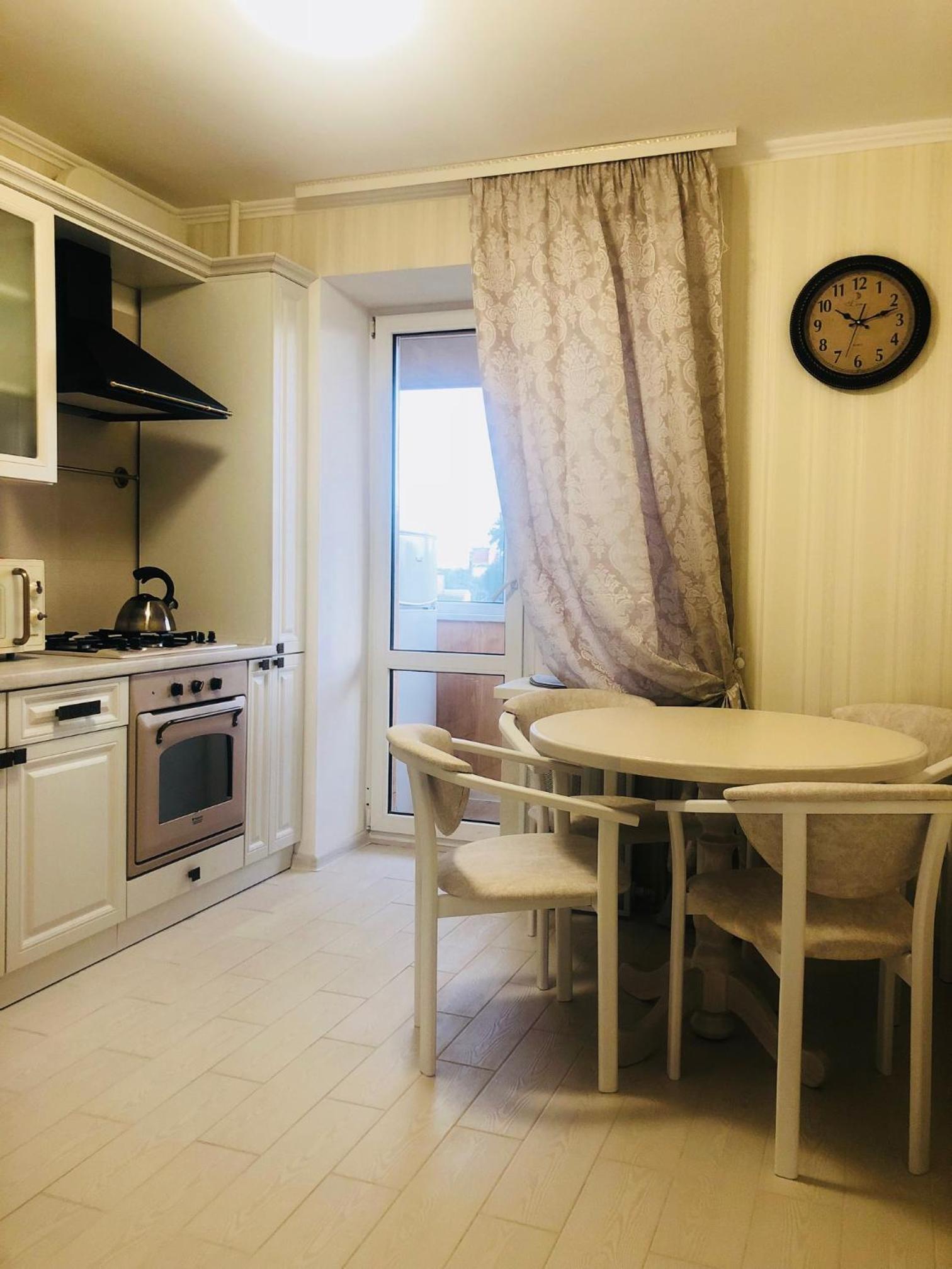 Classic Apartment