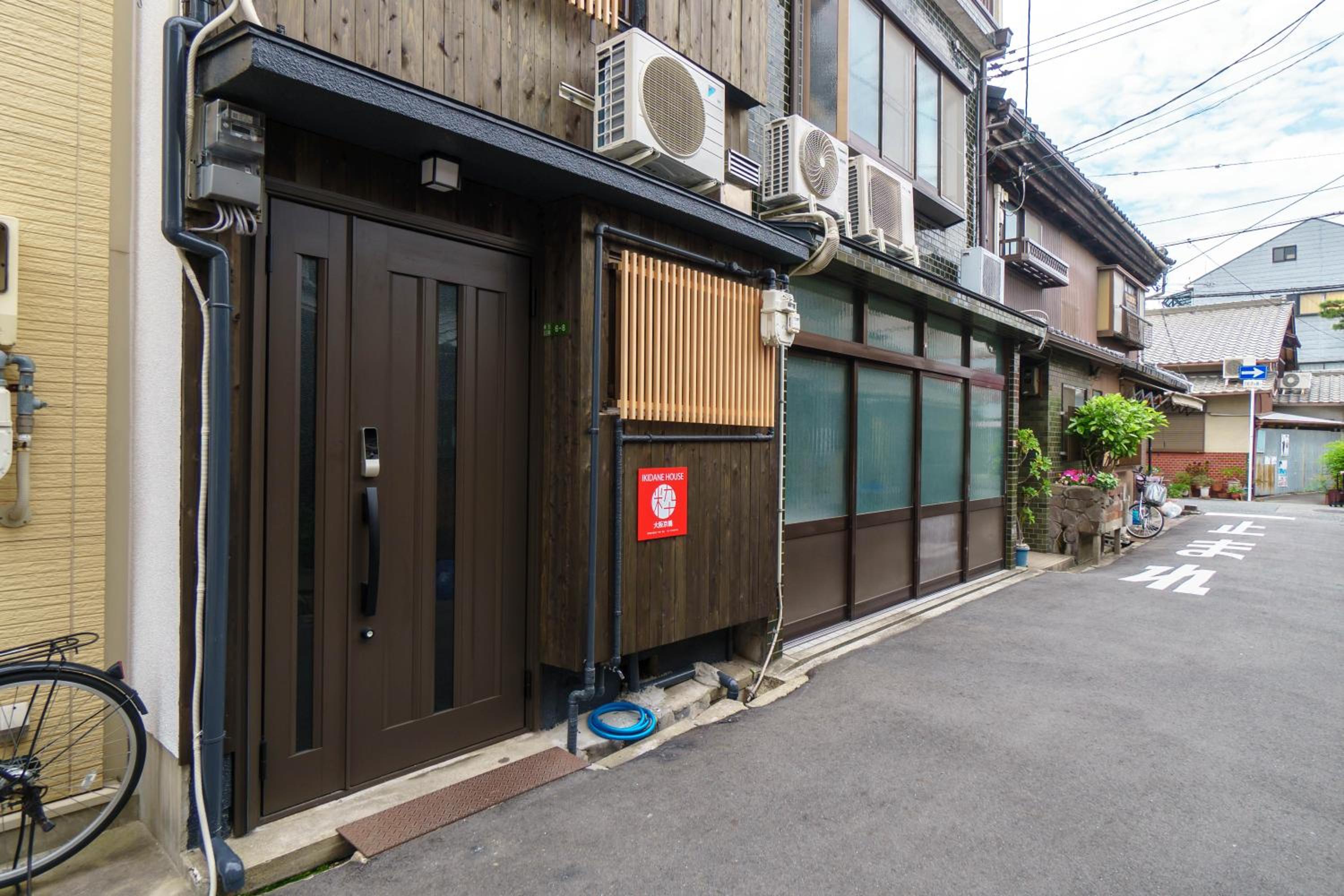 IKIDANE HOUSE Osaka Kyobashi