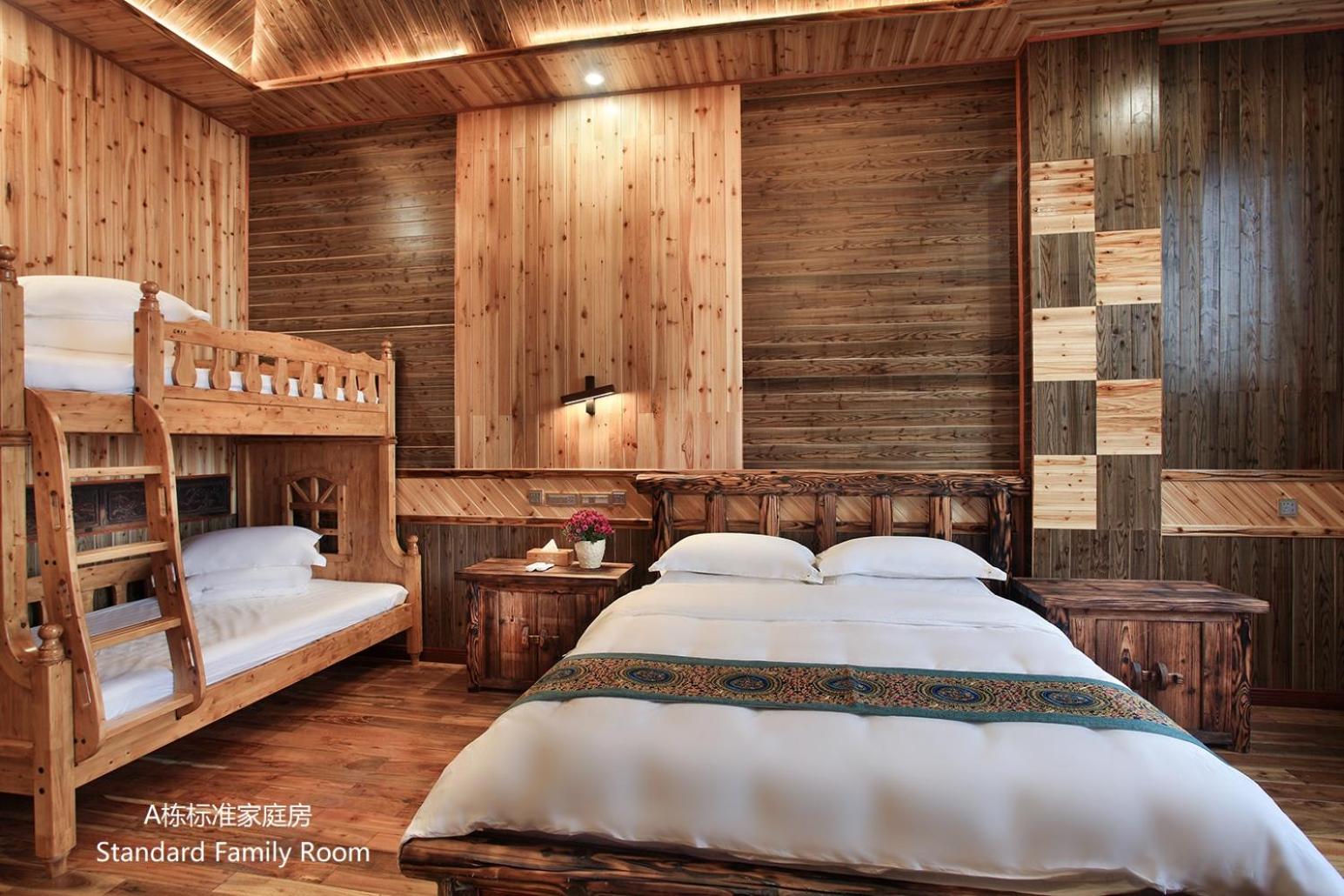 Baike Boutique Hotel