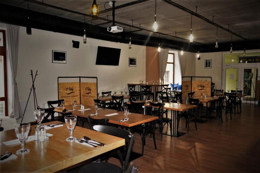 Penzion a restaurace U ŘEKY