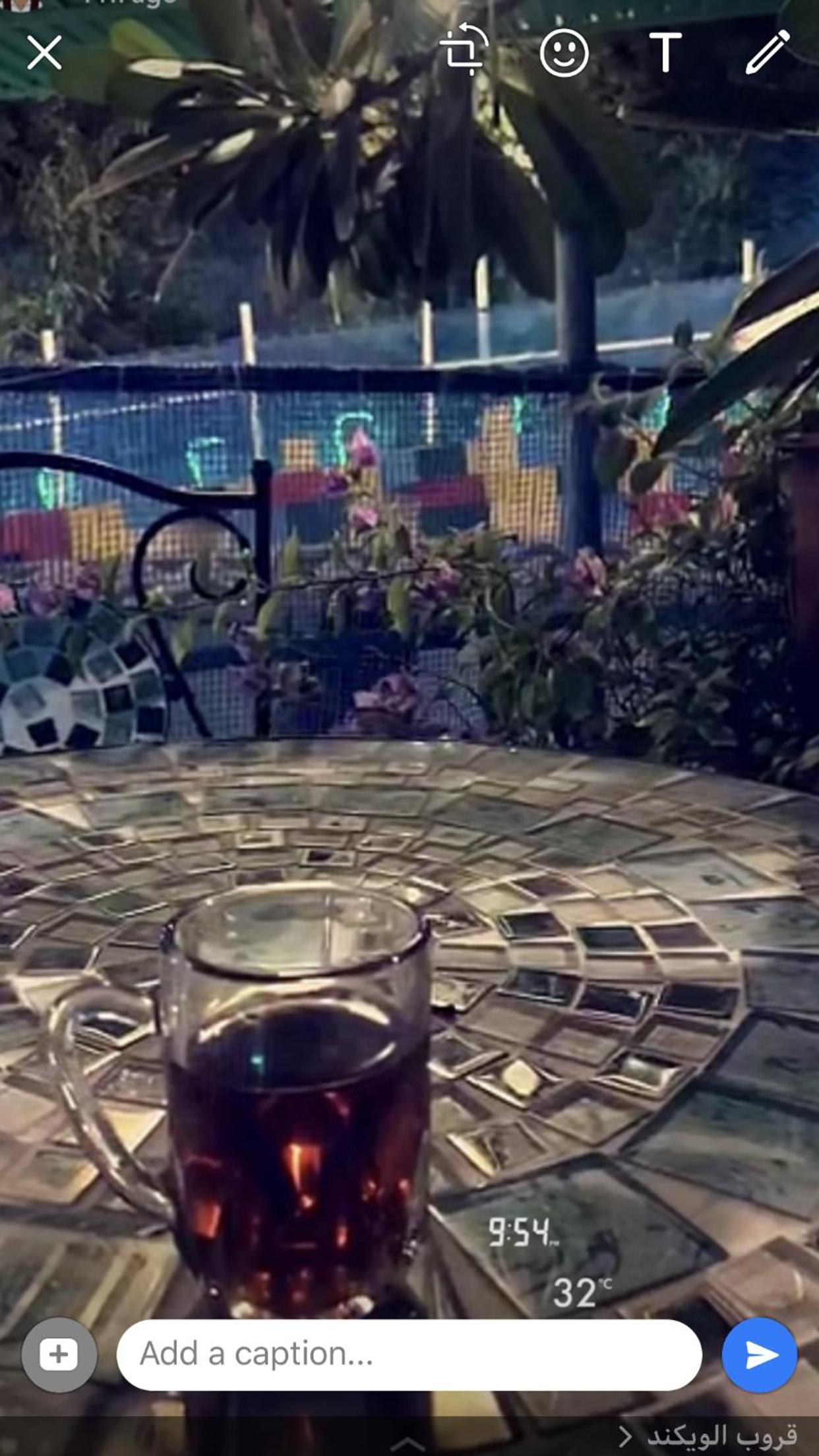 Happiness Farm