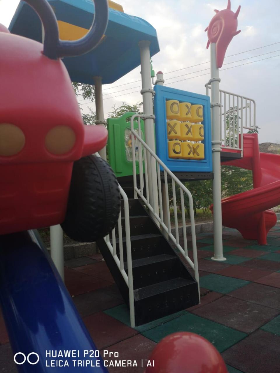 Happiness Farm