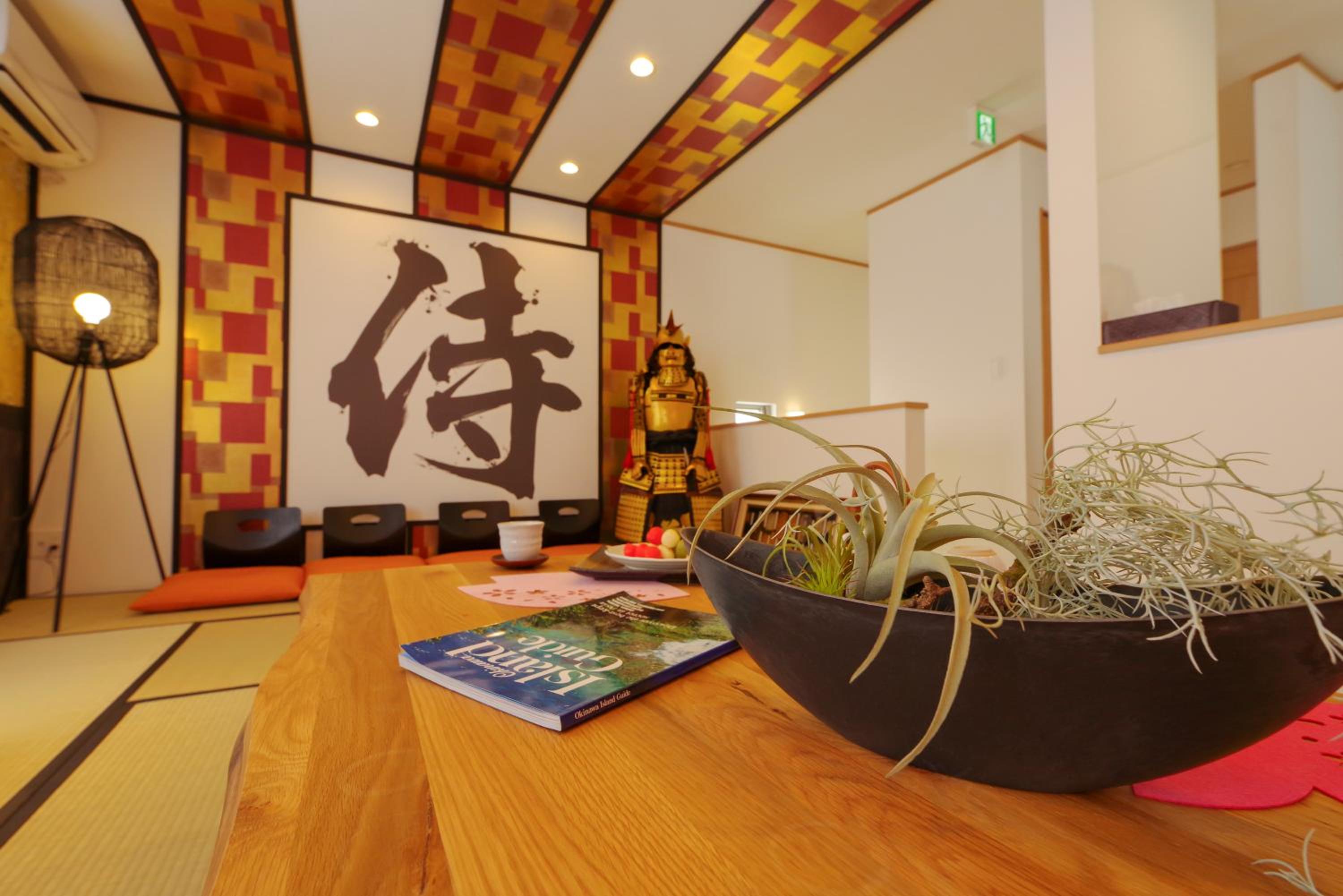 SAMURAI, photo 53