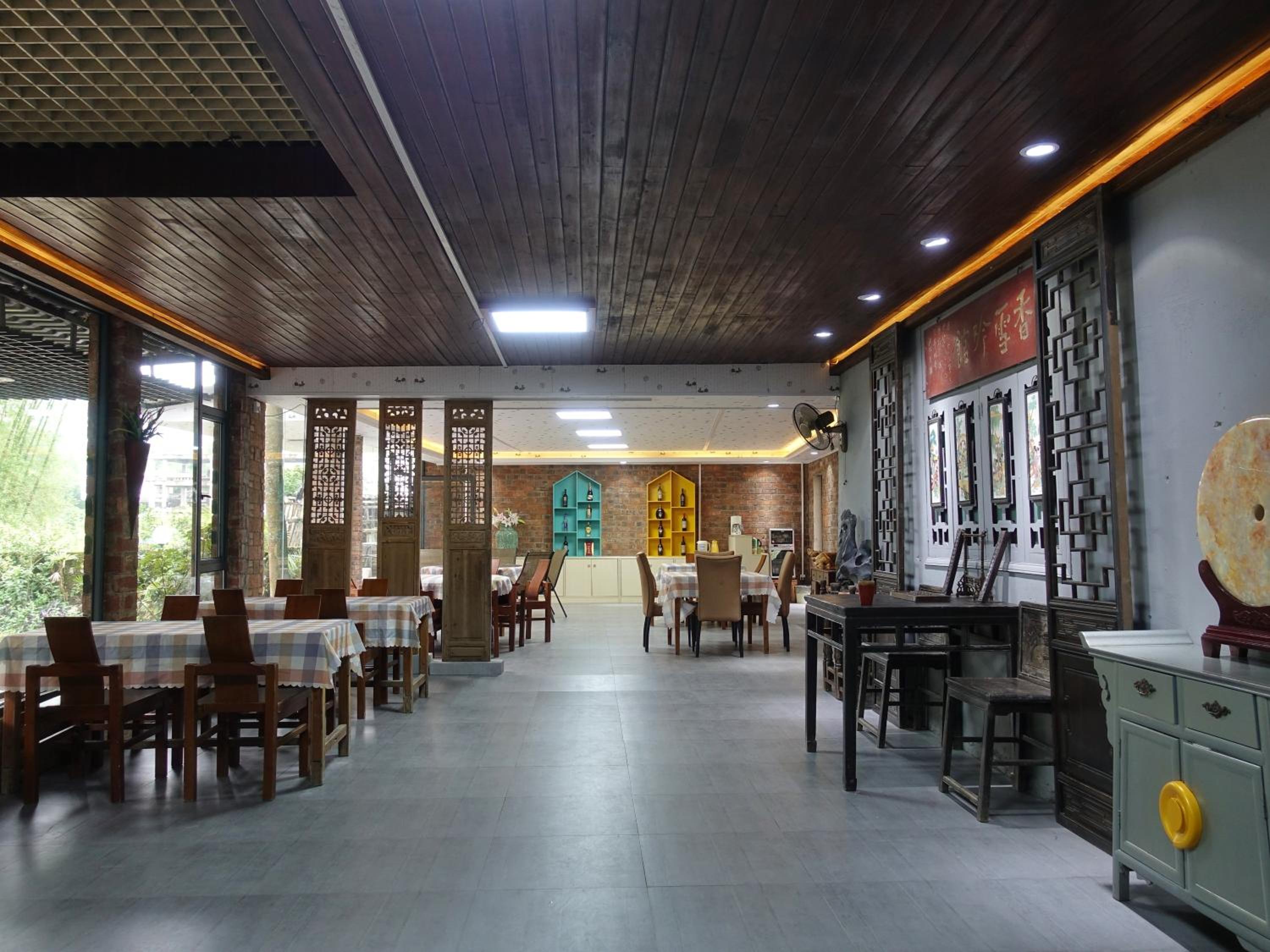 Xingping Our Inn