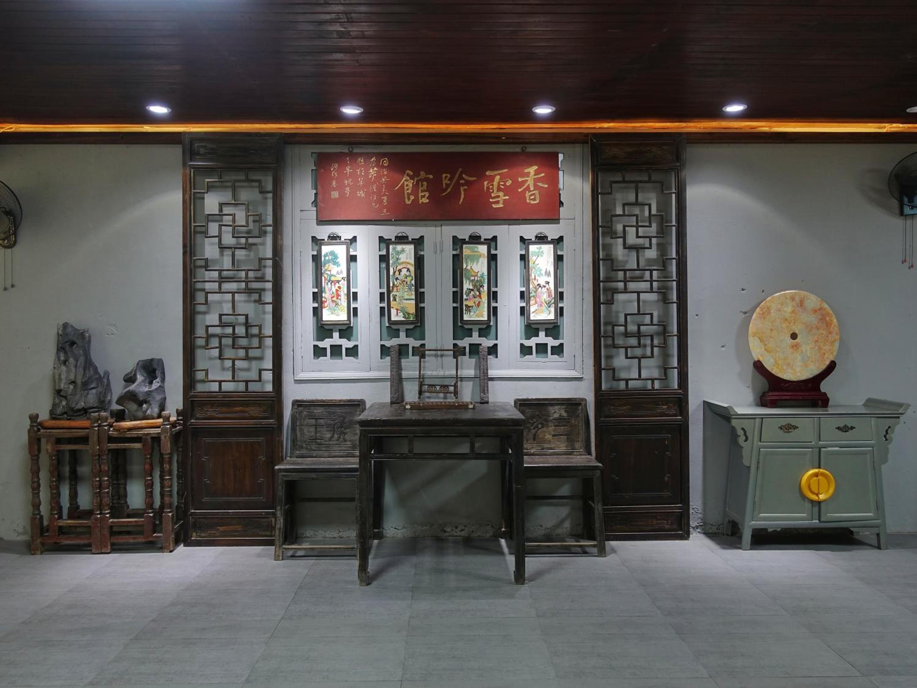 Xingping Our Inn
