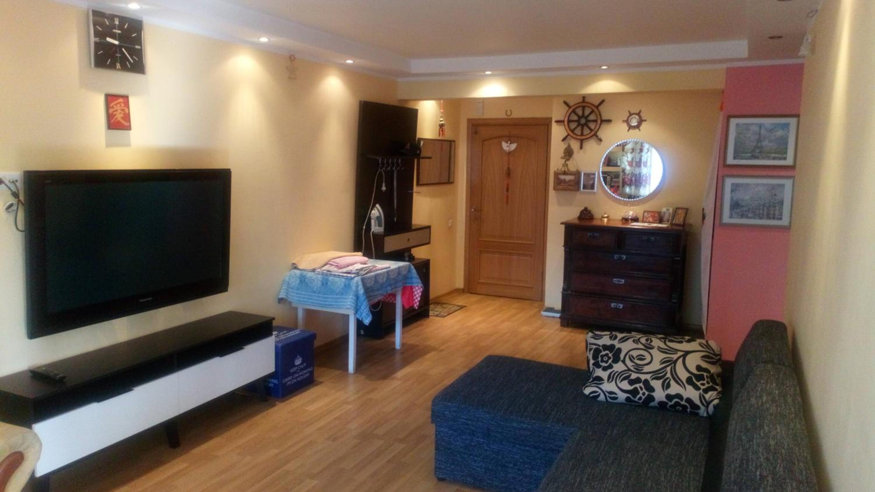 Brivibas Avenue Apartment view 4