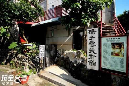 Photo 29