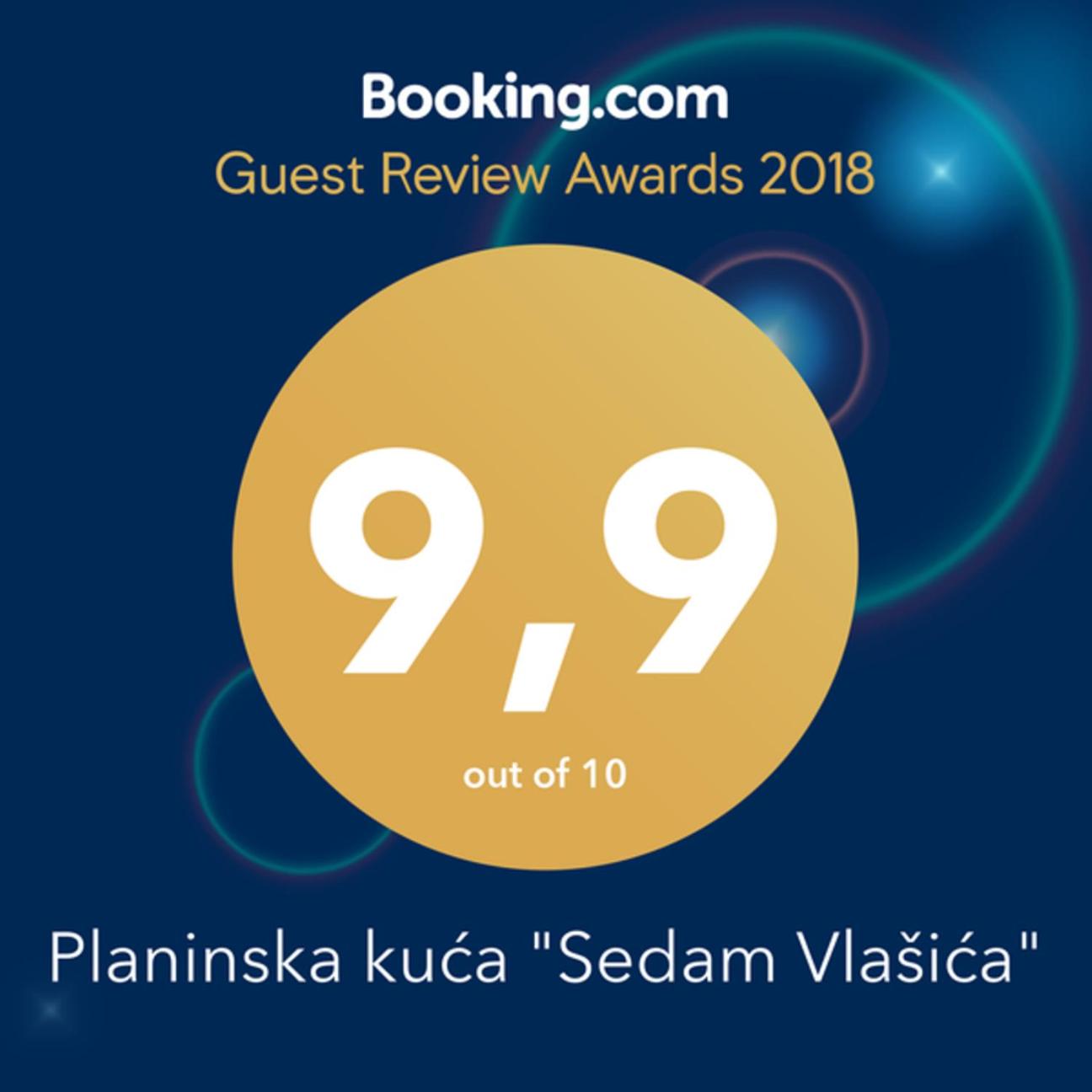Planinska kuća 