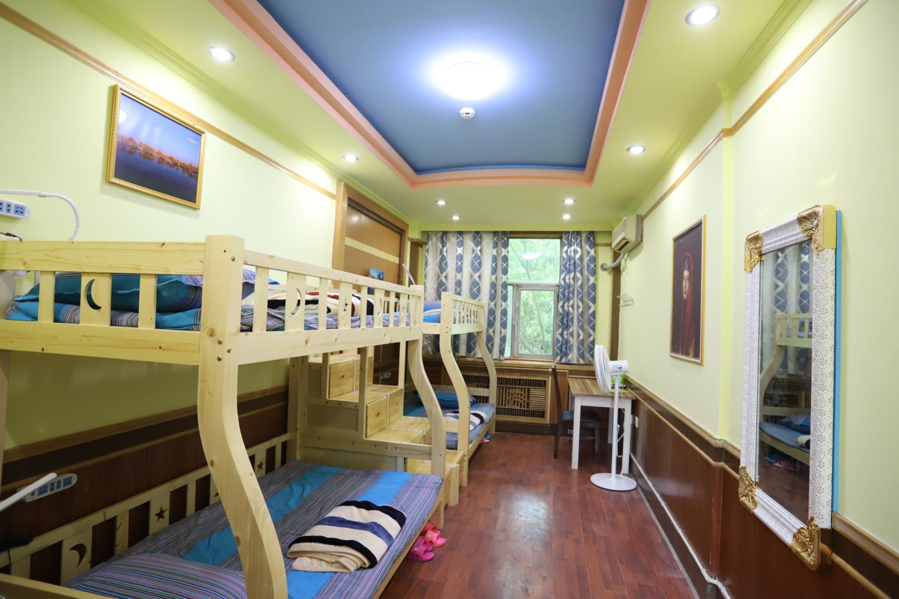 Kashi Maitian Youth Hostel