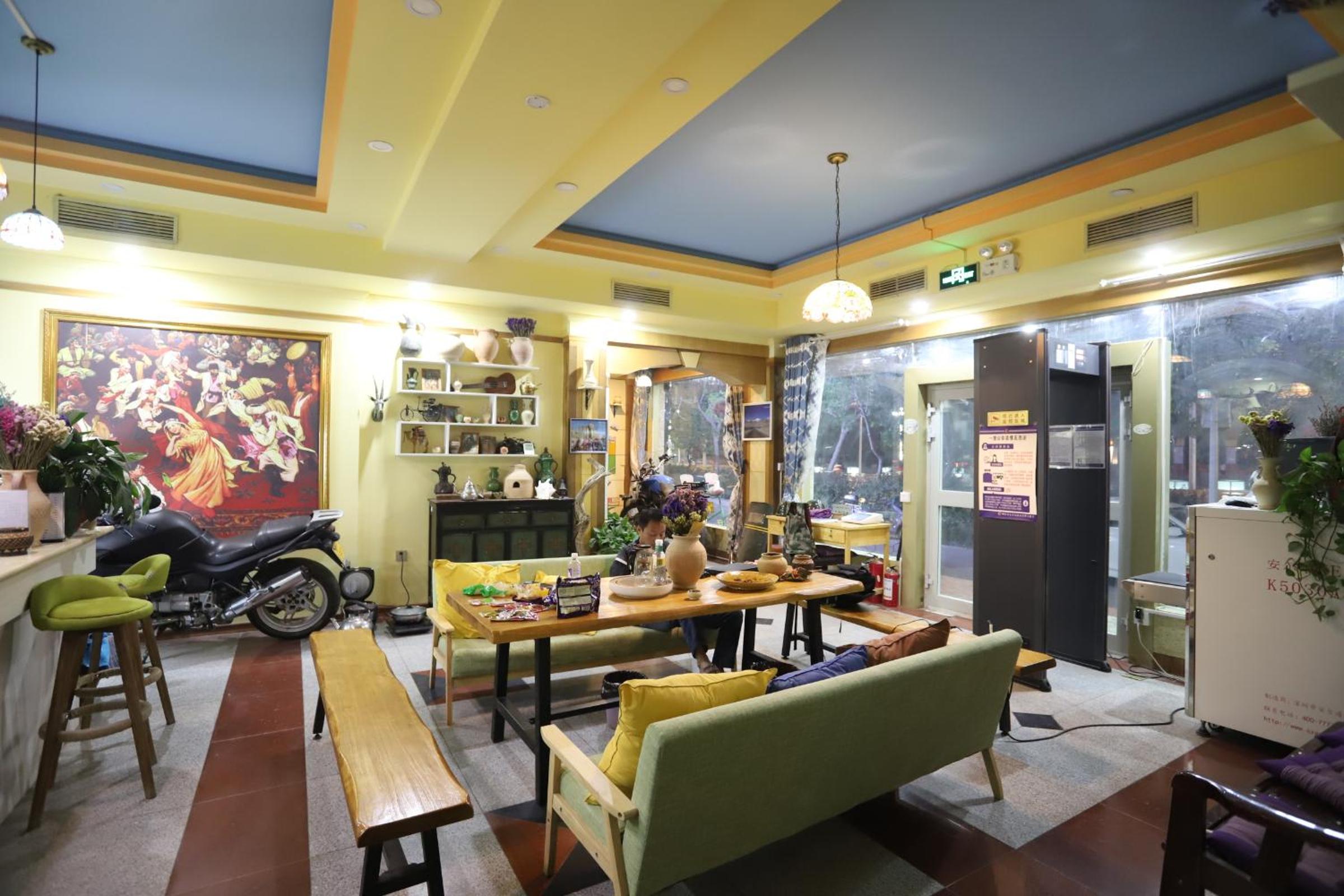 Kashi Maitian Youth Hostel