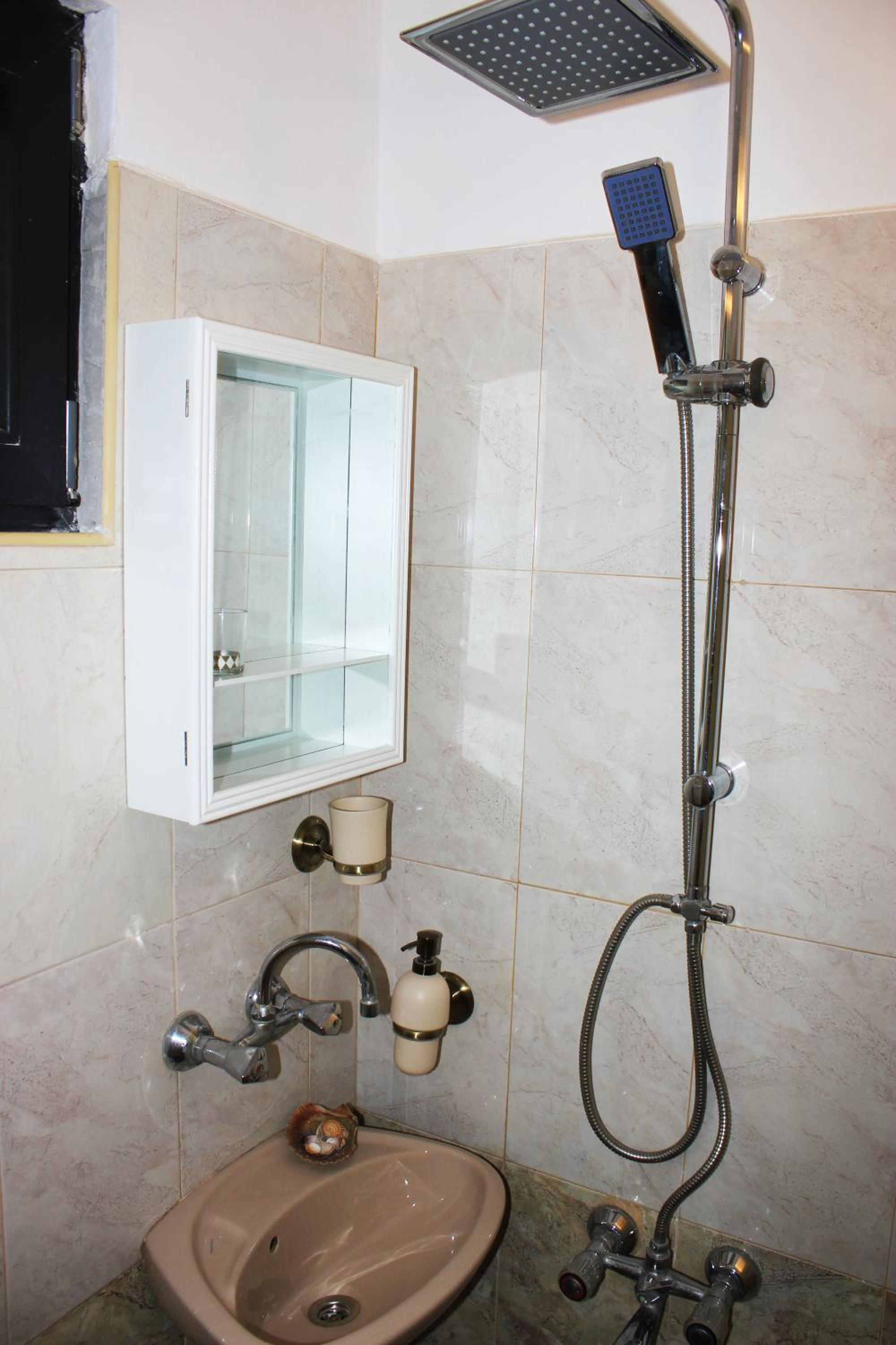Bankya Guest House - Sofia