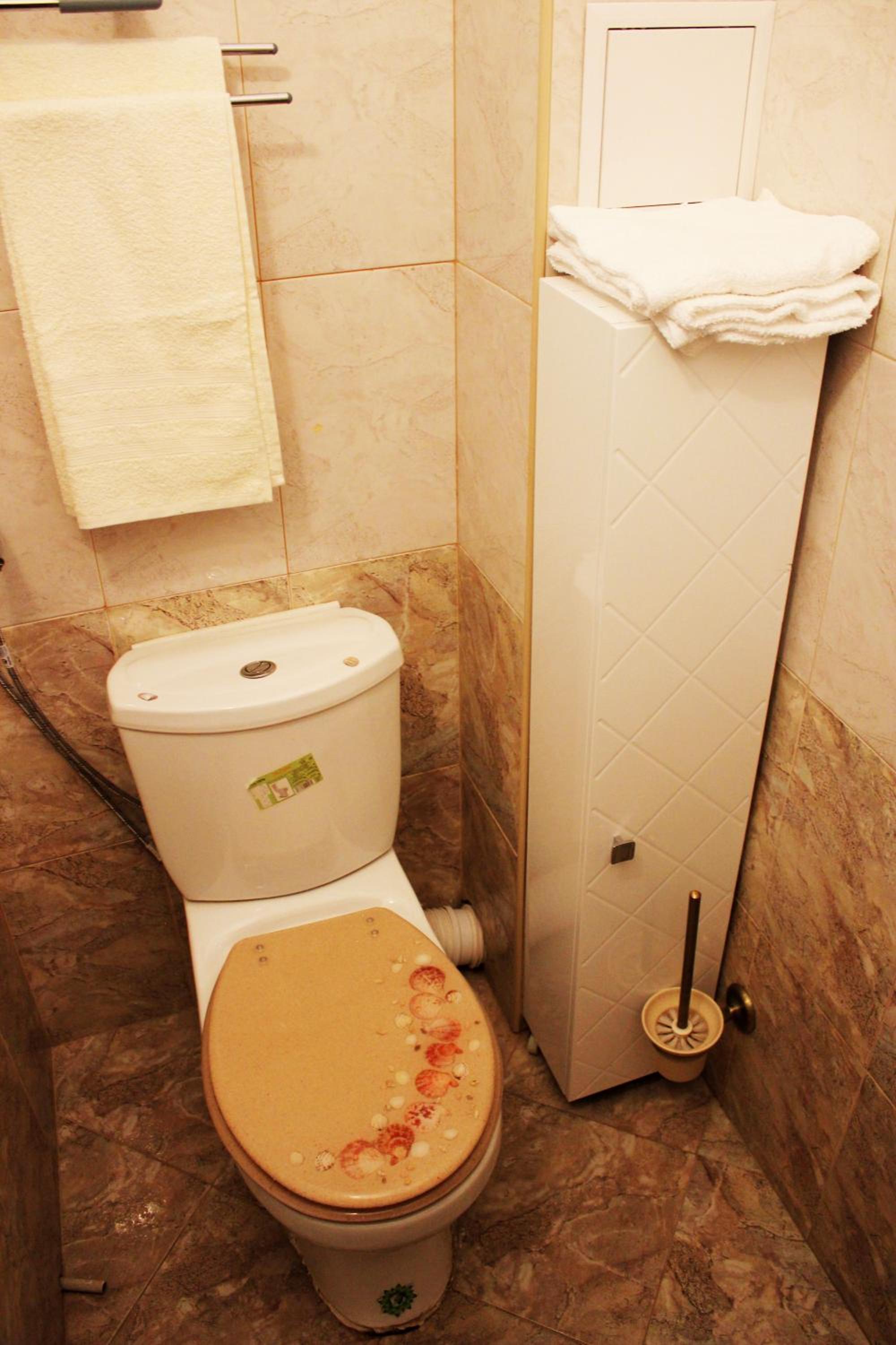 Bankya Guest House - Sofia