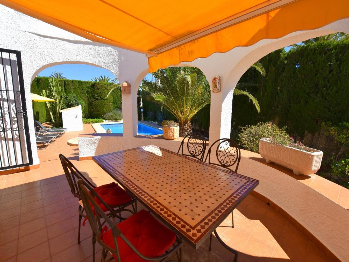 Casa Mozart photo 3