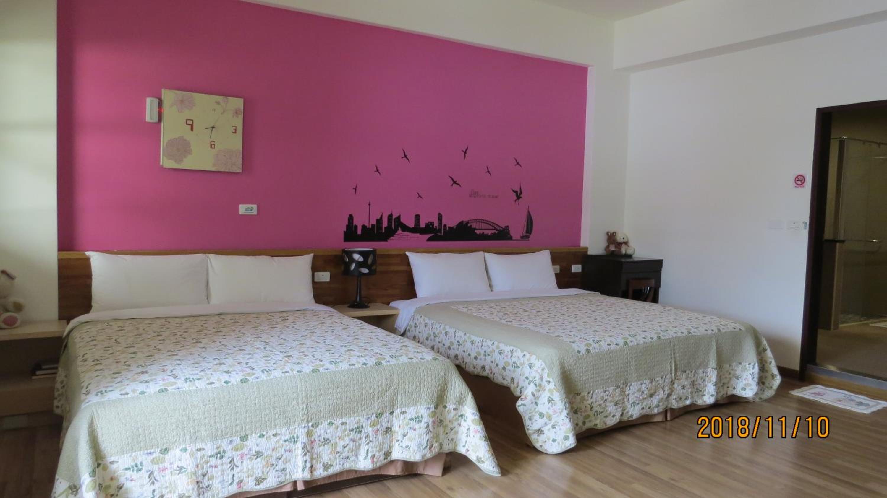 2013 Homestay