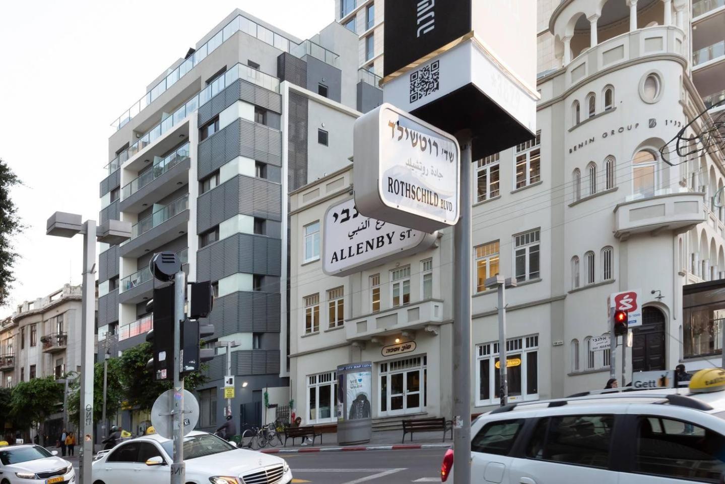 Spacious 3BR Penthouse with Jacuzzi on Rosthchild by HolyGuest