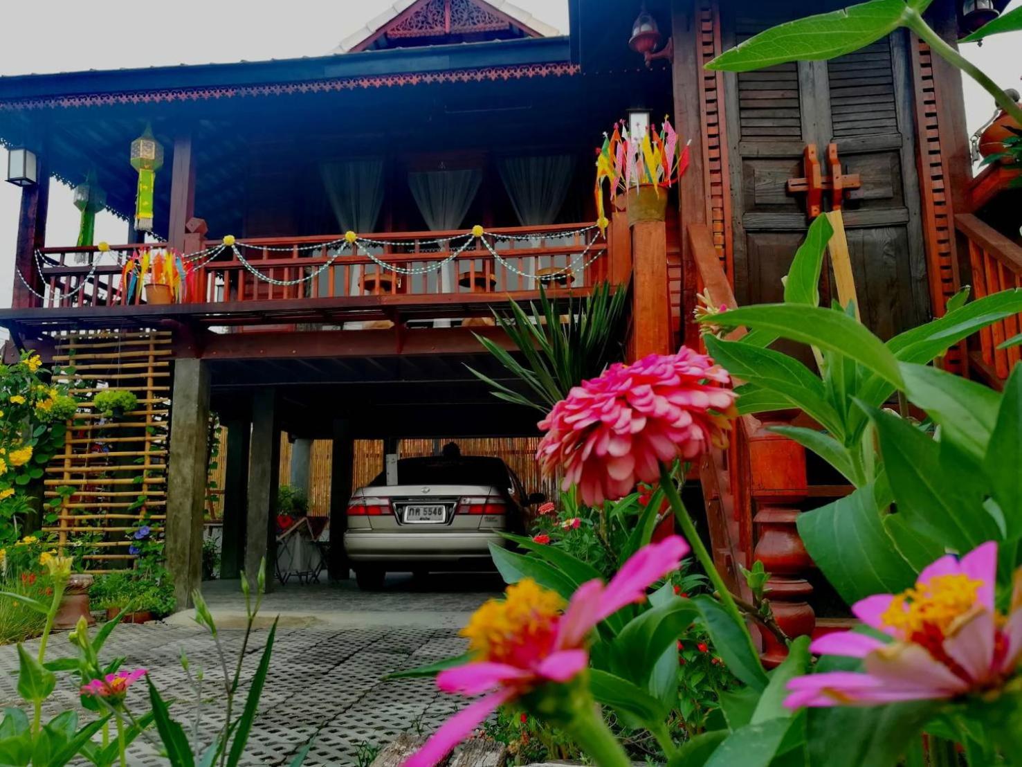 Lampang Lanna Home