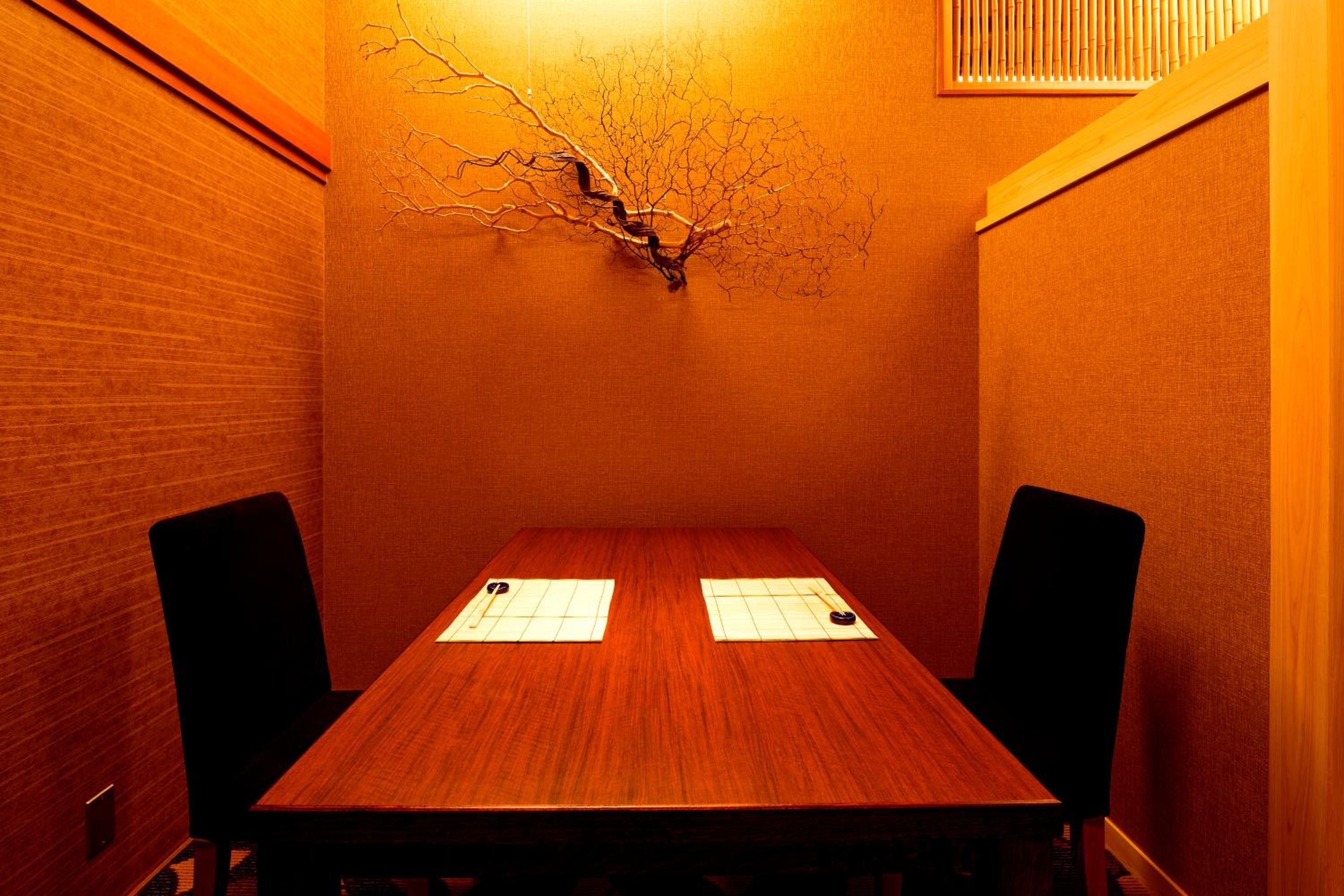 Kyo Yunohana Resort Suisen