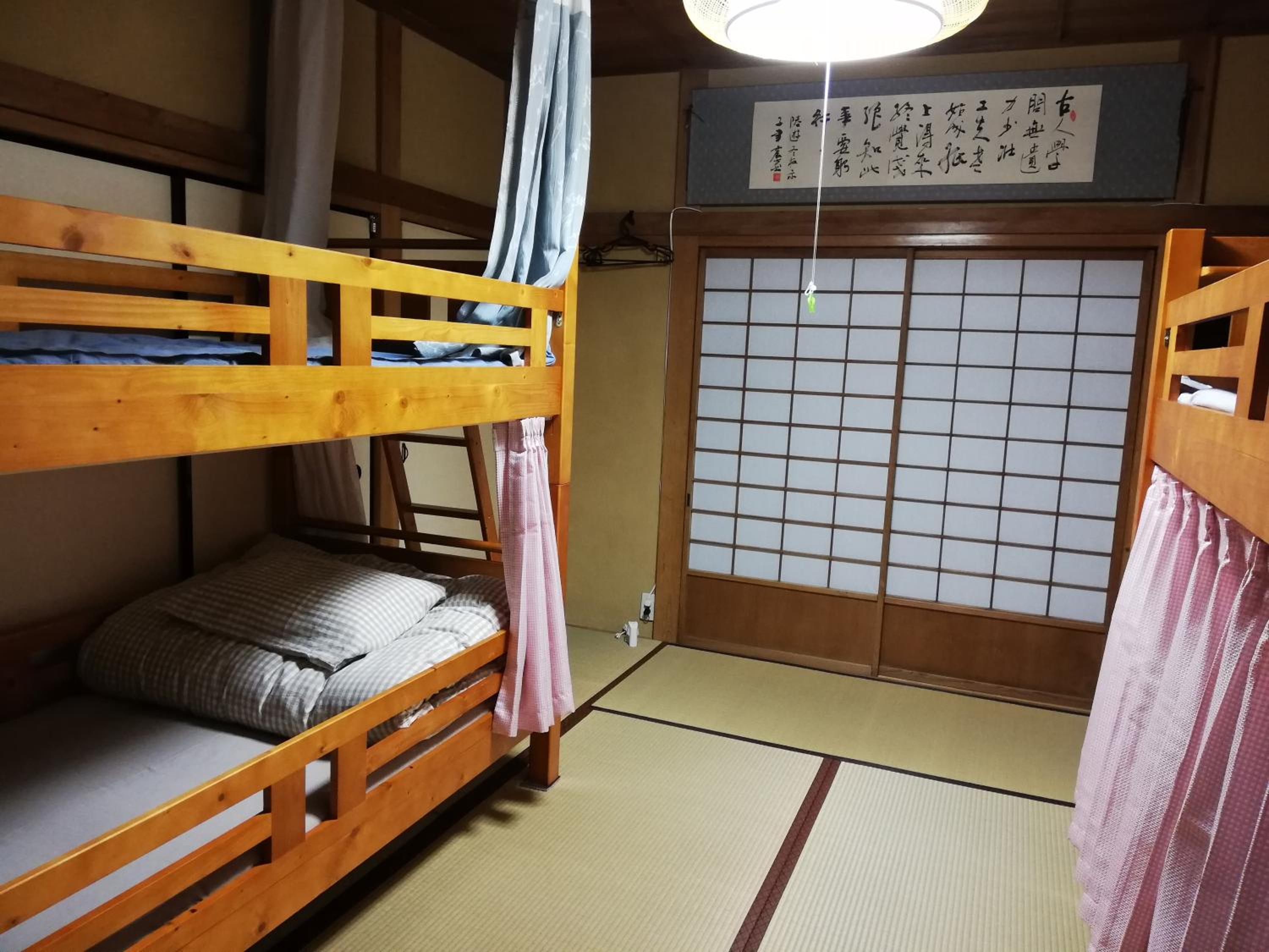 Photo 51