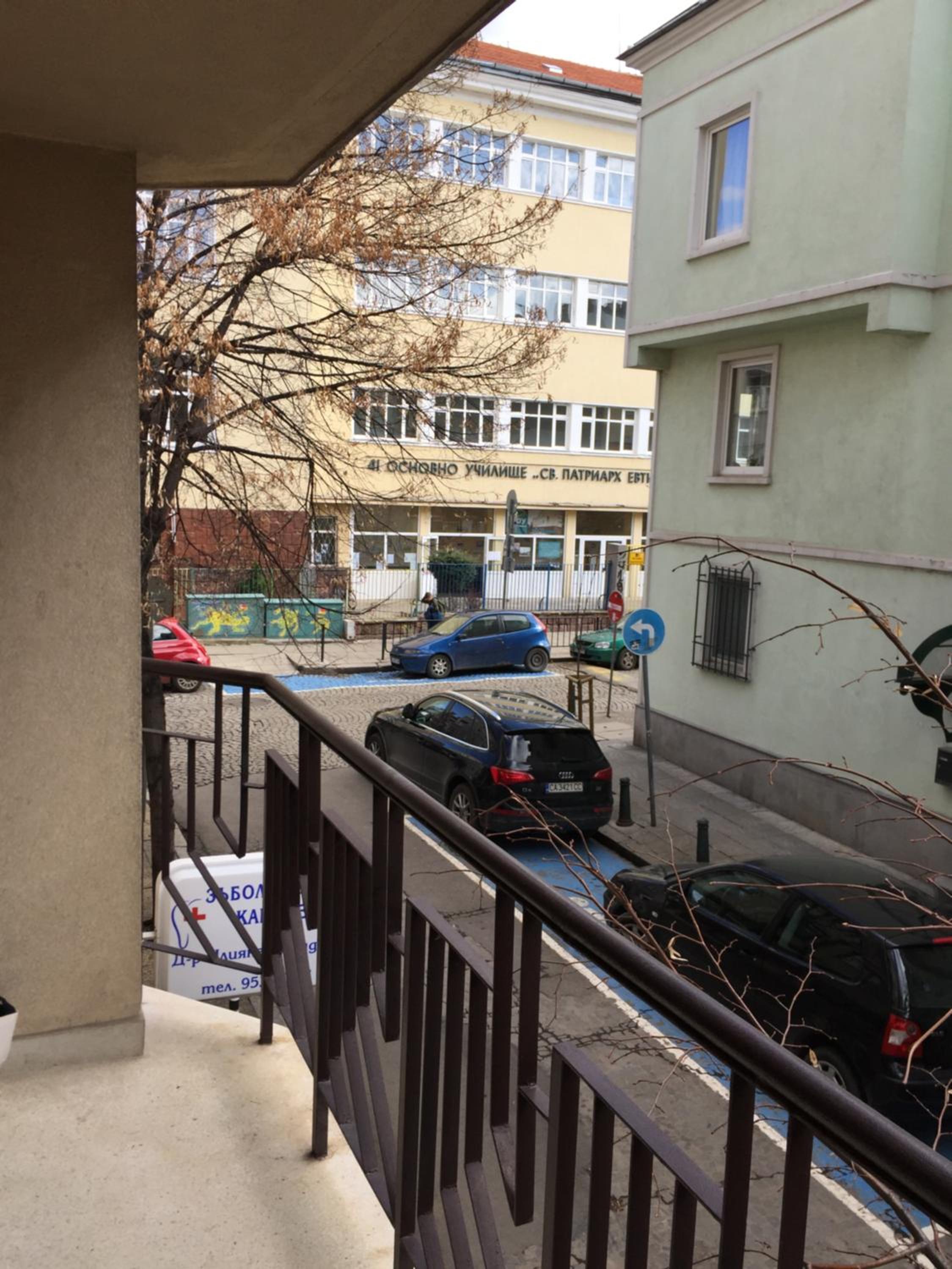 Photo 20