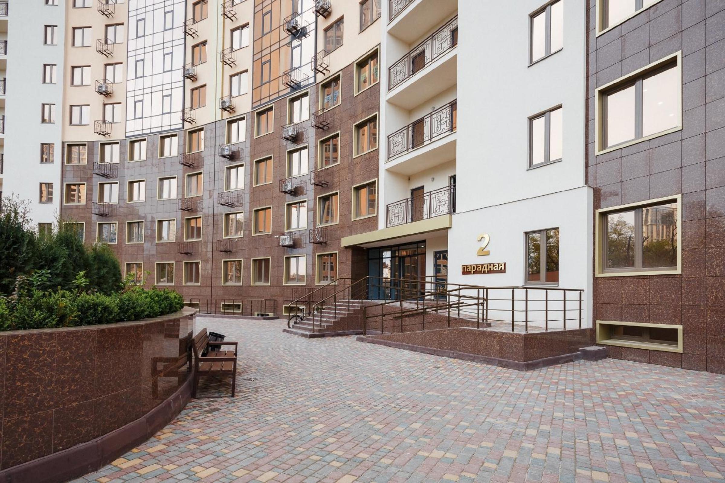 White Apartments